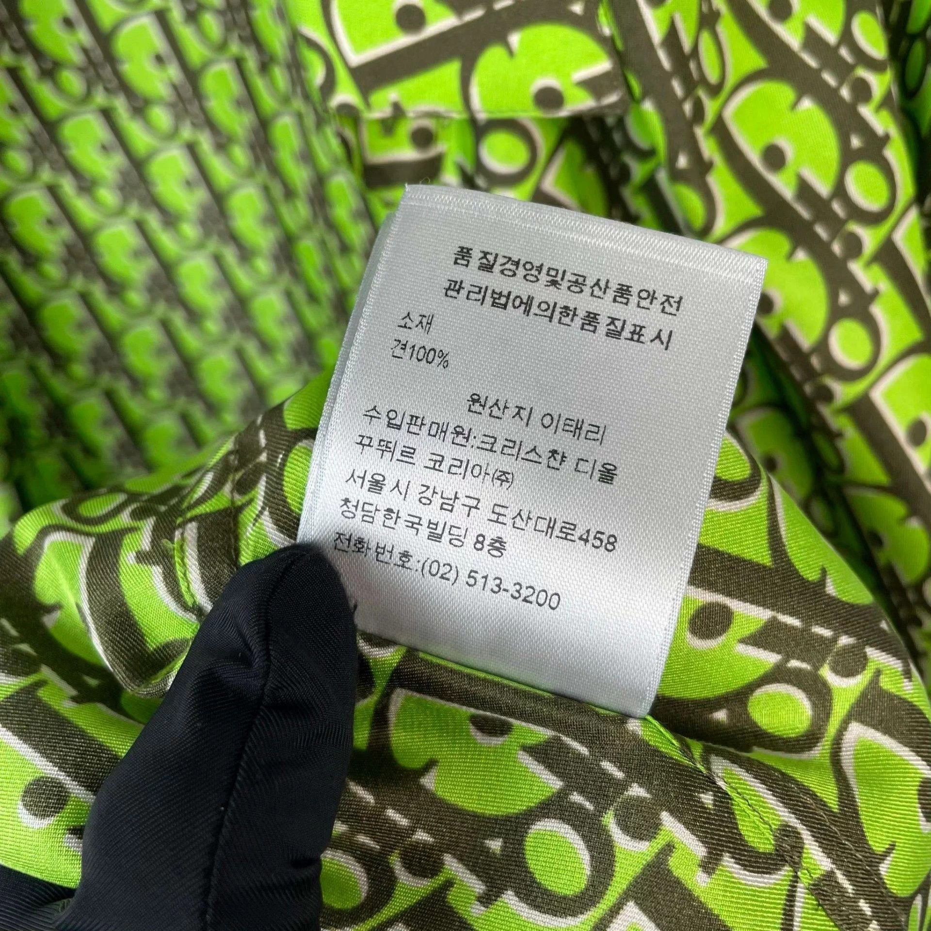 Dior Dior Silk All Over Short-Sleeve Shirt 41 EU Green Size US XS / EU 42 / 0 - 4 Thumbnail