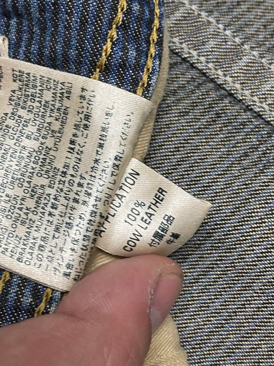 Diesel × If Six Was Nine × Le Grande Bleu (L.G.B.) Vintage Diesel Thavar Junya Watanabe style Faded Pants Size US 36 / EU 52 - 12 Thumbnail