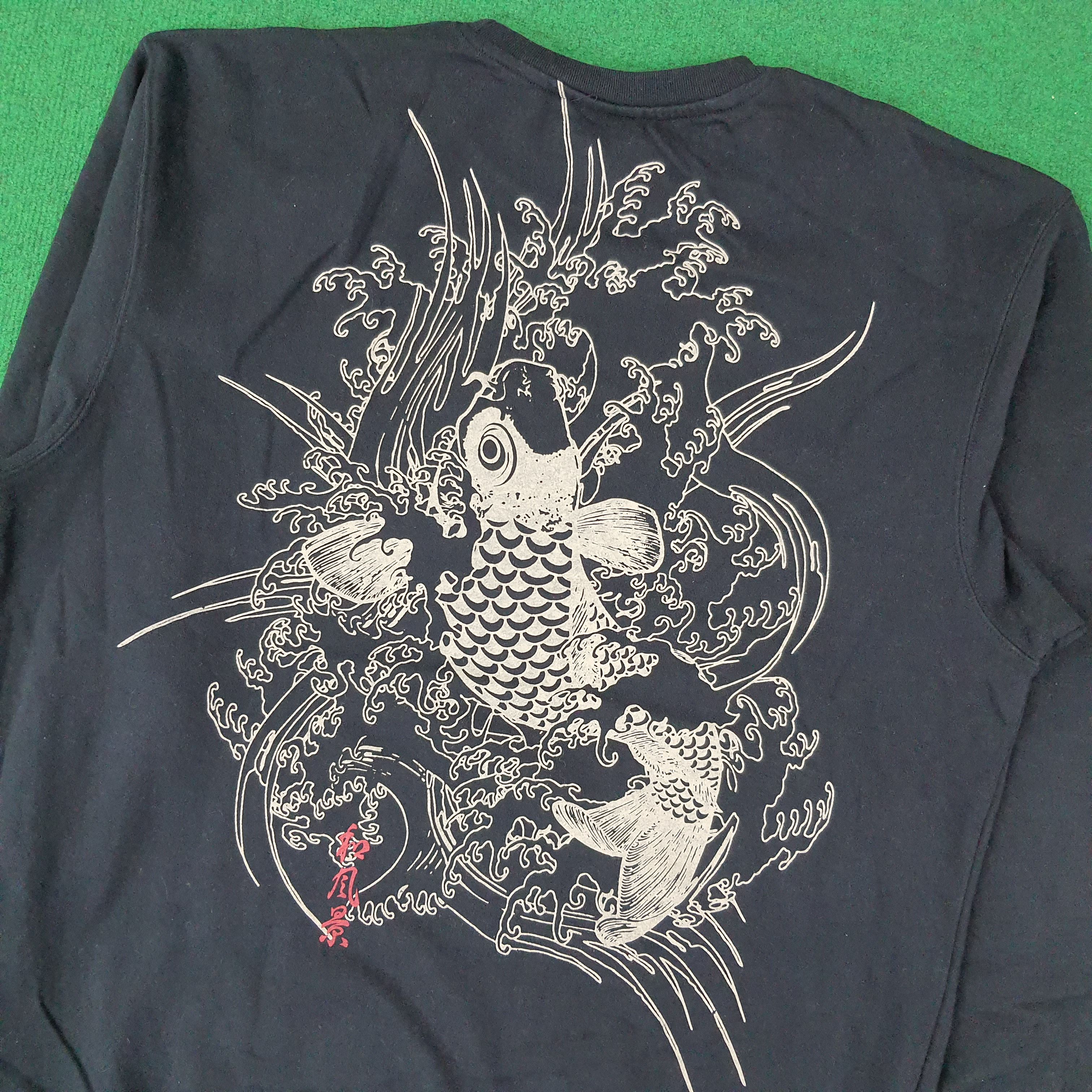 Japanese Brand Vintage Bullet Noise Japan Art streetwear Sweatshirt C250N19 Size US L / EU 52-54 / 3 - 2 Thumbnail