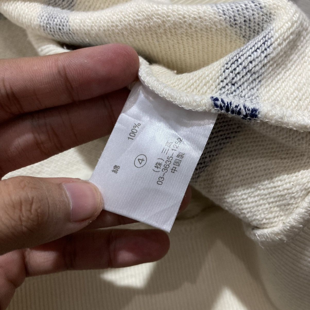 20471120 2000s Go Slow Caravan Striped Unique Hoodie Kapital Style Size US L / EU 52-54 / 3 - 20 Thumbnail