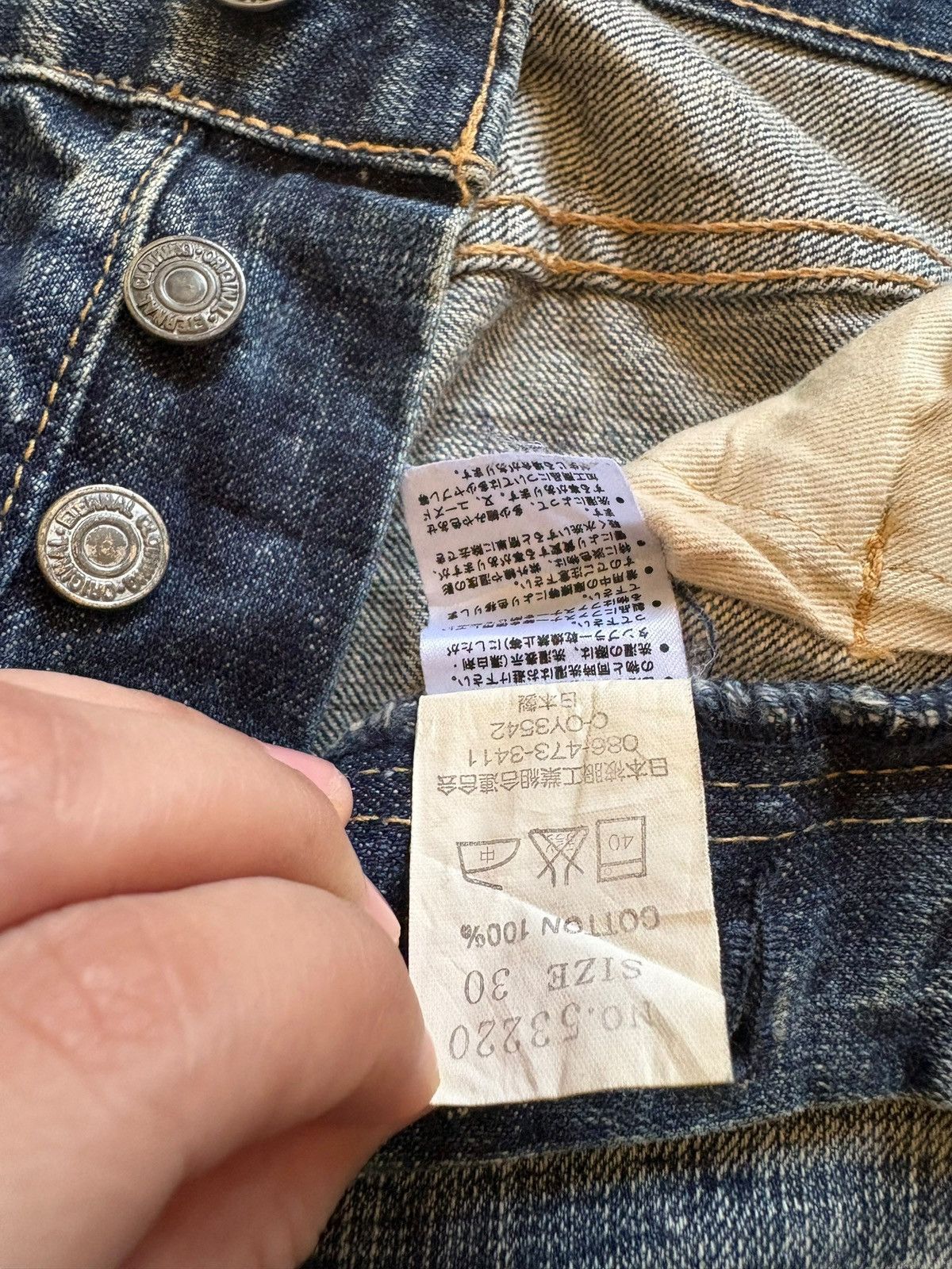 Eternal Vintage Japanese Eternal Mud Wash Distressed Loose Jeans Size US 30 / EU 46 - 11 Thumbnail