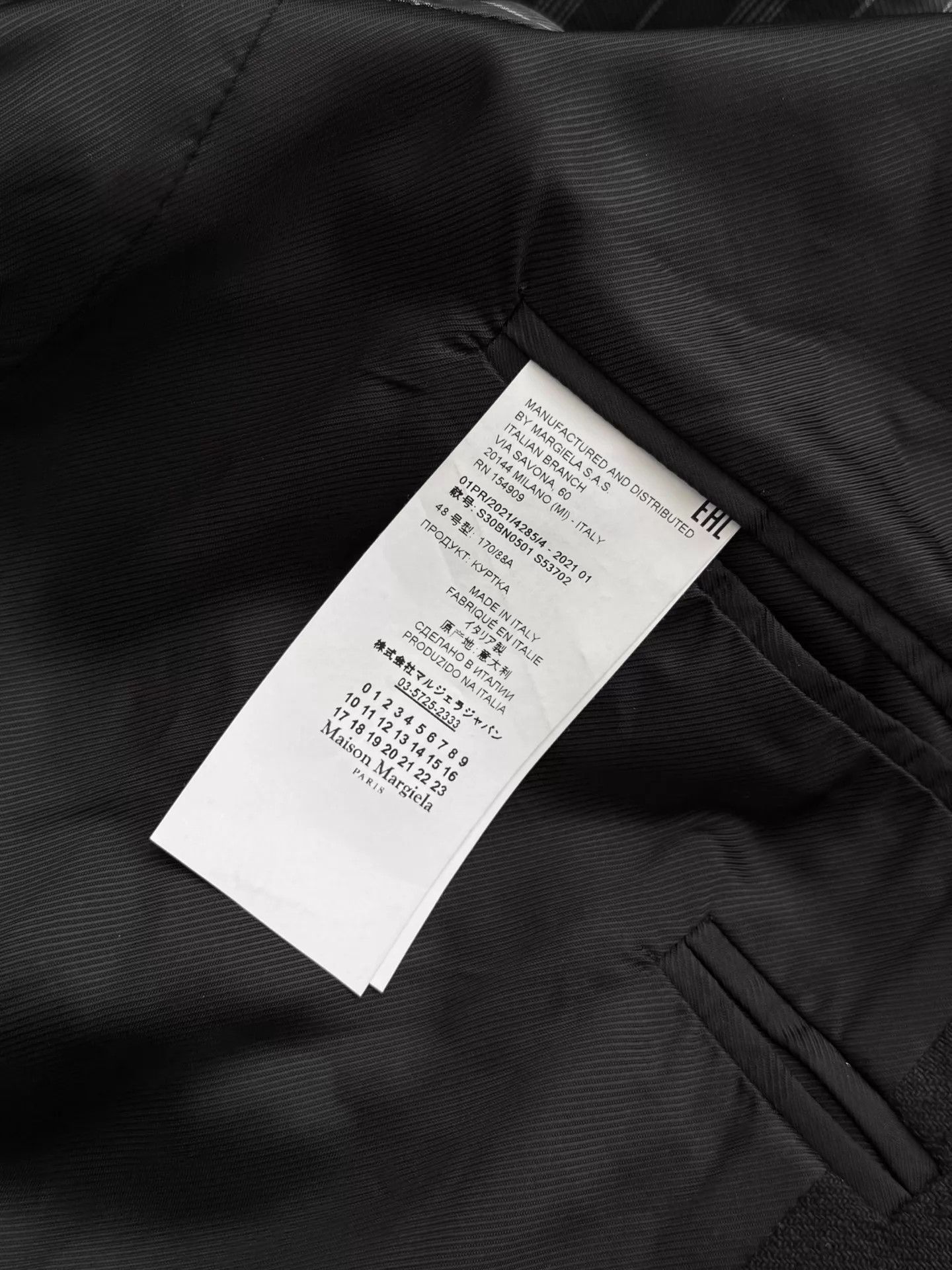 Maison Margiela Maison Margiela Black Oversize Visible Stitch Suit 48 Size 48R - 7 Thumbnail