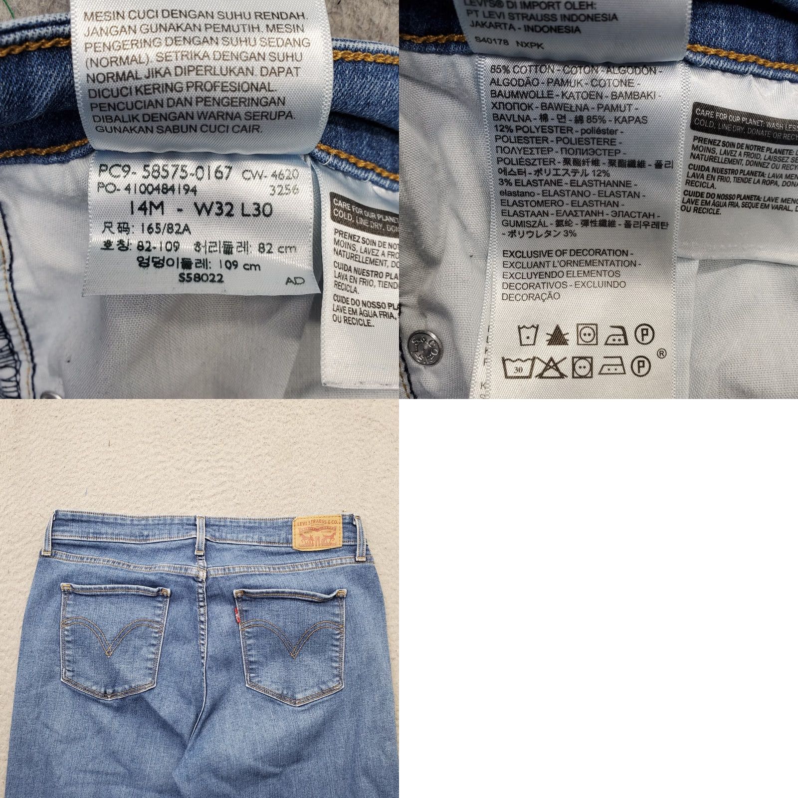 Levi's Levi's Skinny Jeans Women 14 Blue Denim Mid Rise Classic Fit 5-Pocket Denim Jeans Women's Size 14 Blue Size 36" / US 14 / IT 50 - 8 Thumbnail