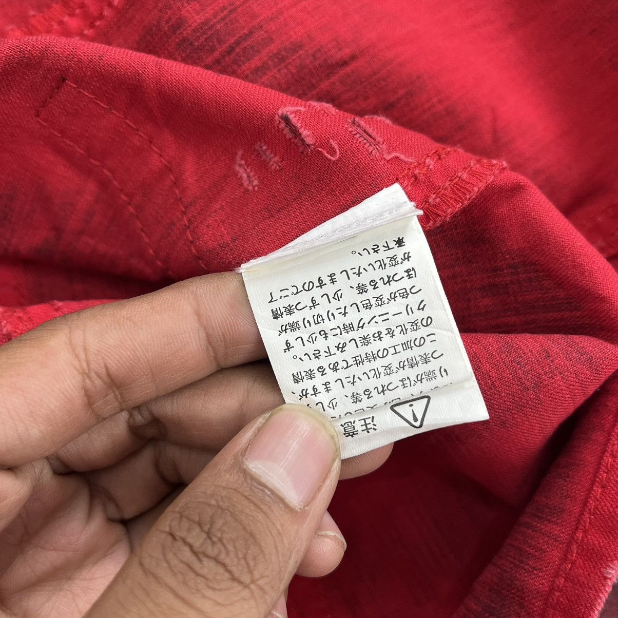If Six Was Nine × In The Attic × Le Grande Bleu (L.G.B.) In The Attic like H Anarchy Lgb Distressed Bone Button Shirt Size US M / EU 48-50 / 2 - 13 Thumbnail