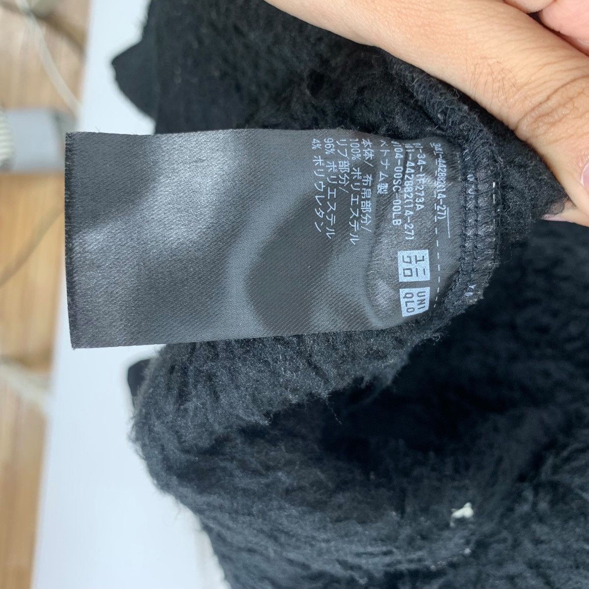 White Mountaineering WHITE MOUNTAINEERING x UNIQLO Sherpa Bulky Fleece Jacket Size US L / EU 52-54 / 3 - 11 Thumbnail