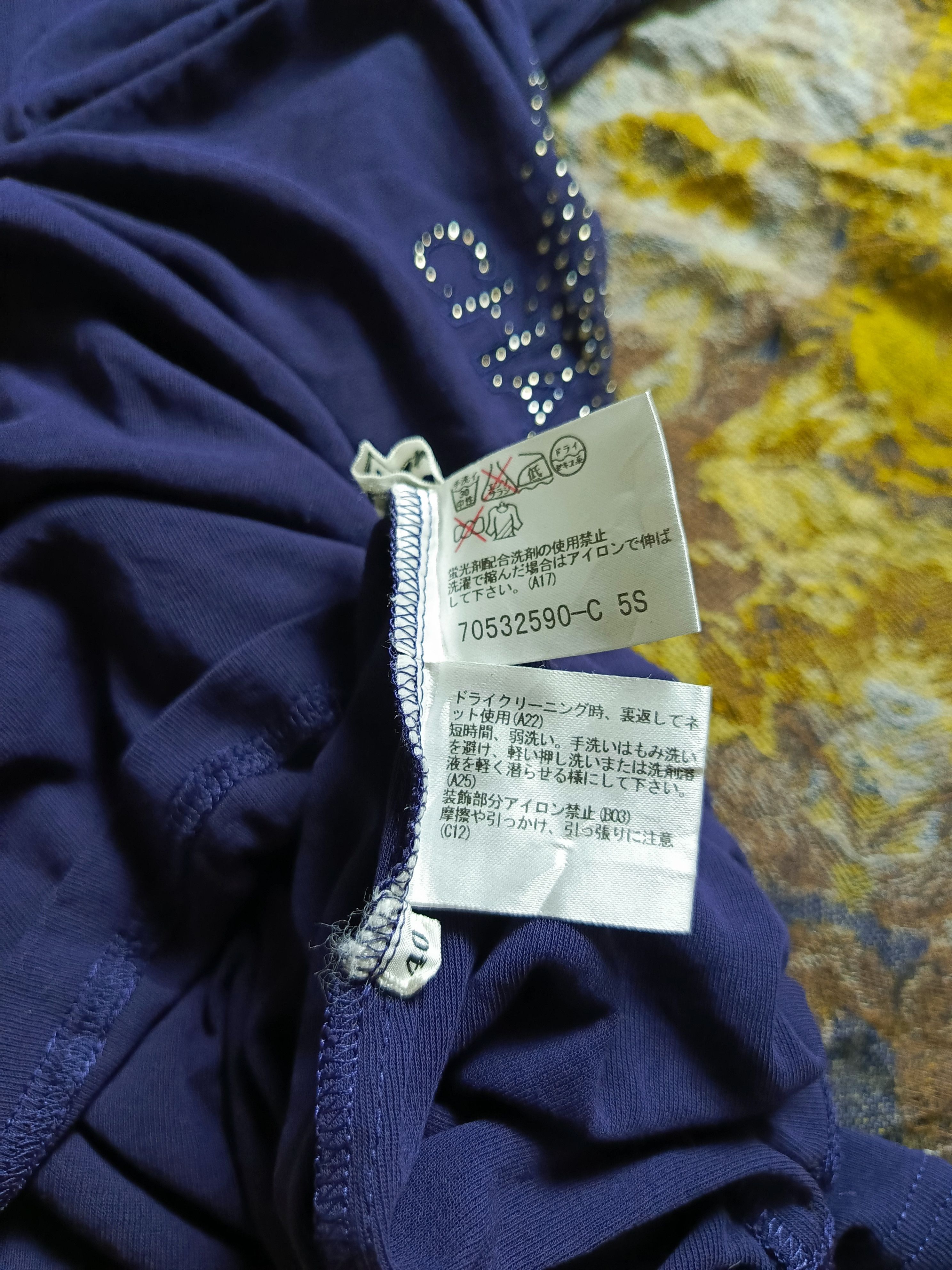 Japanese Brand Chamois Midnight Perfume Graphic Cla. Elegant & Chic Size S / US 4 / IT 40 - 4 Thumbnail