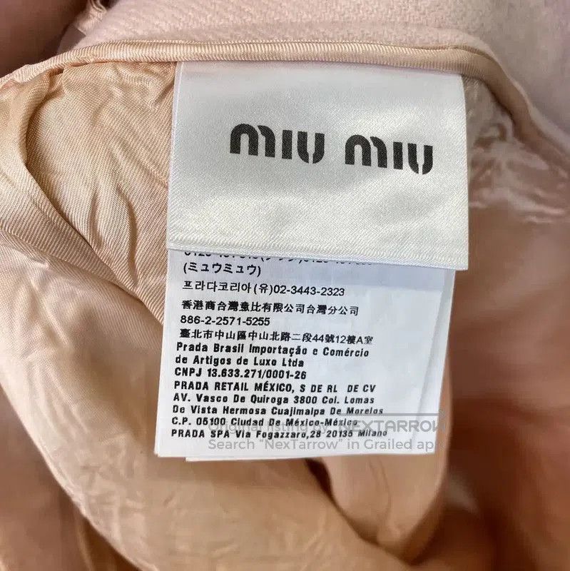 Miu Miu Miu Miu Pink Wool Women's Skirt . Size 23" - 8 Thumbnail