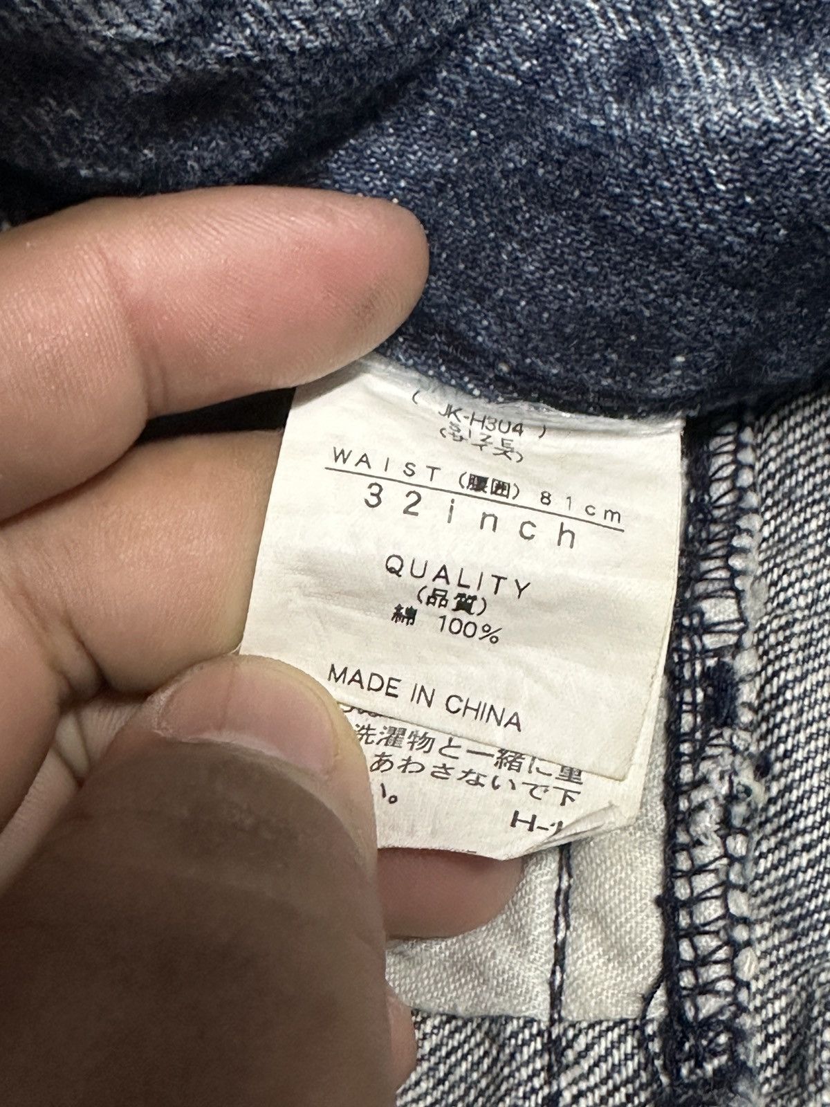 Vintage Rare🔥Ultimax Cross Affliction Style Denim Size US 34 / EU 50 - 9 Thumbnail