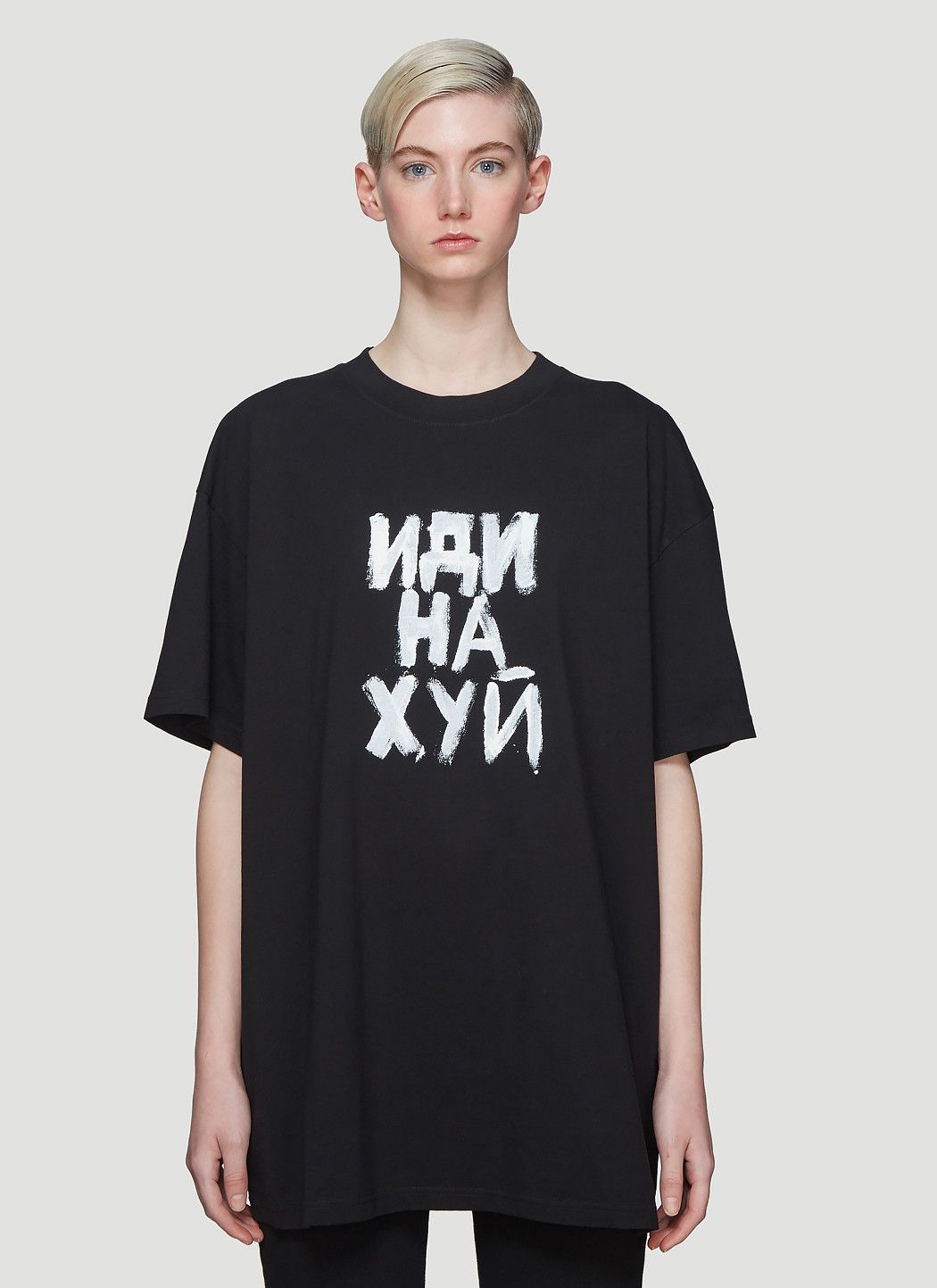 Vetements Fuck You | Grailed