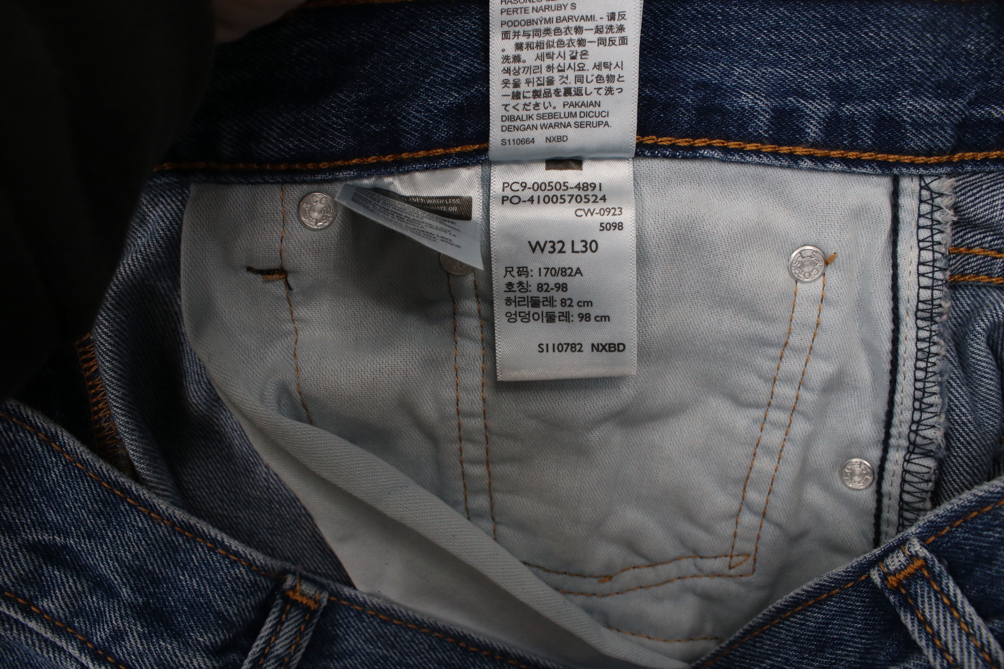 Levi's × Vintage Vintage Y2K Levis 505 Regular Fit Denim Jeans Blue Cotton Size US 32 / EU 48 - 9 Thumbnail