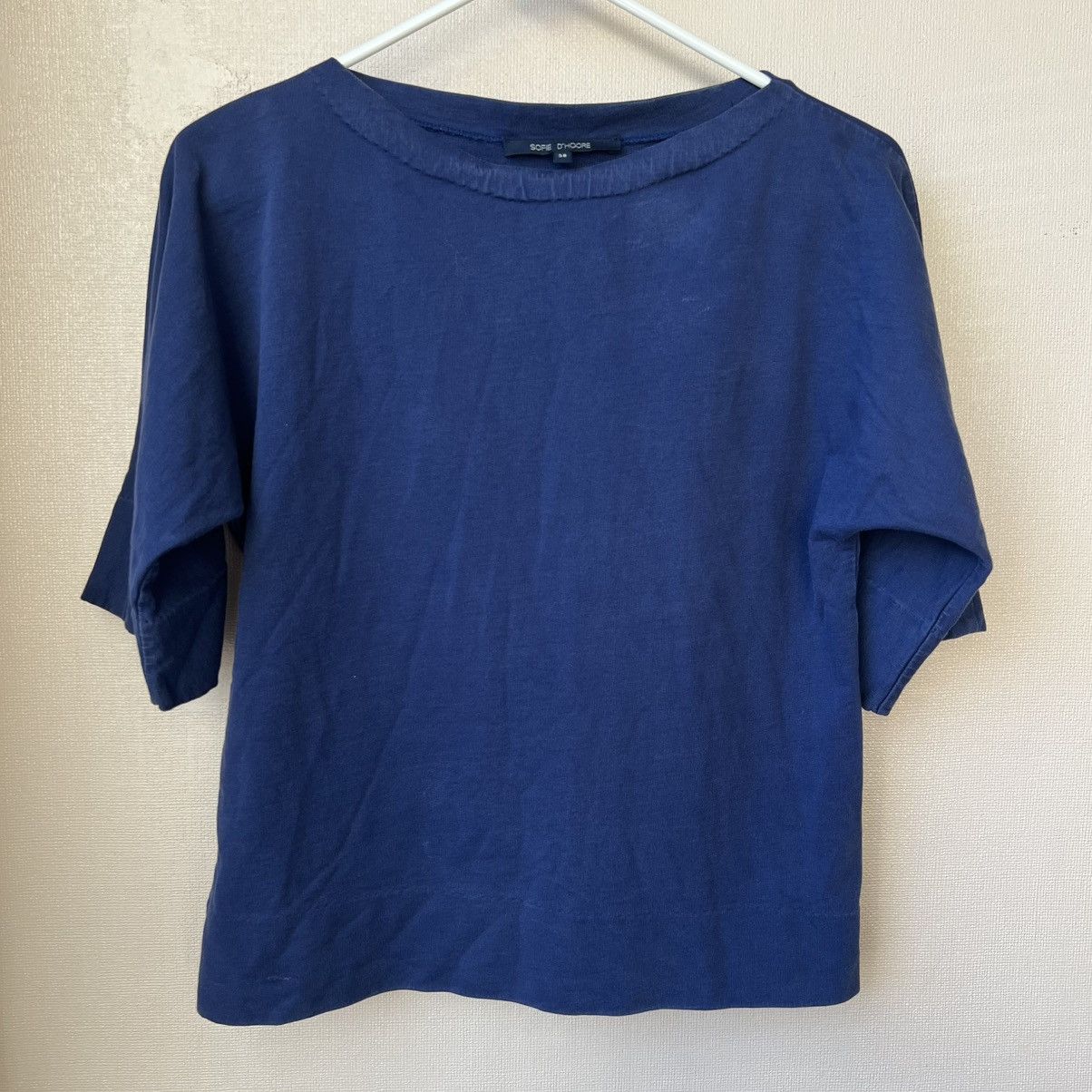 SOFIE D'HOORE Sofie D’ Hoore Relaxed Short Sleeve Cotton T-Shirt Navy Size XS / US 0-2 / IT 36-38 - 1 Thumbnail