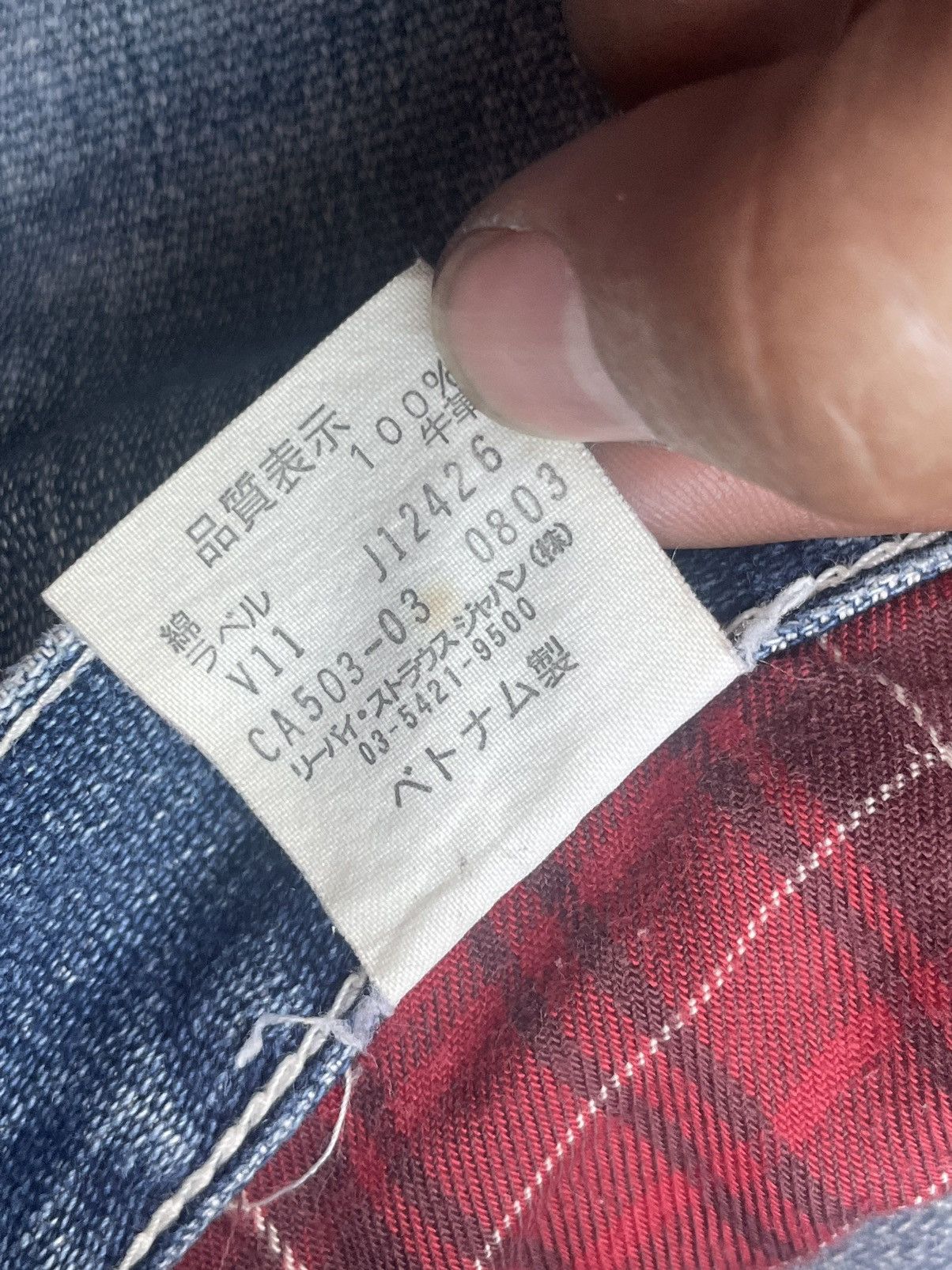 Levi's × Vintage Vintage 2003 Levis 503 e Side Pocket Distresed Denim Size US 34 / EU 50 - 18 Thumbnail
