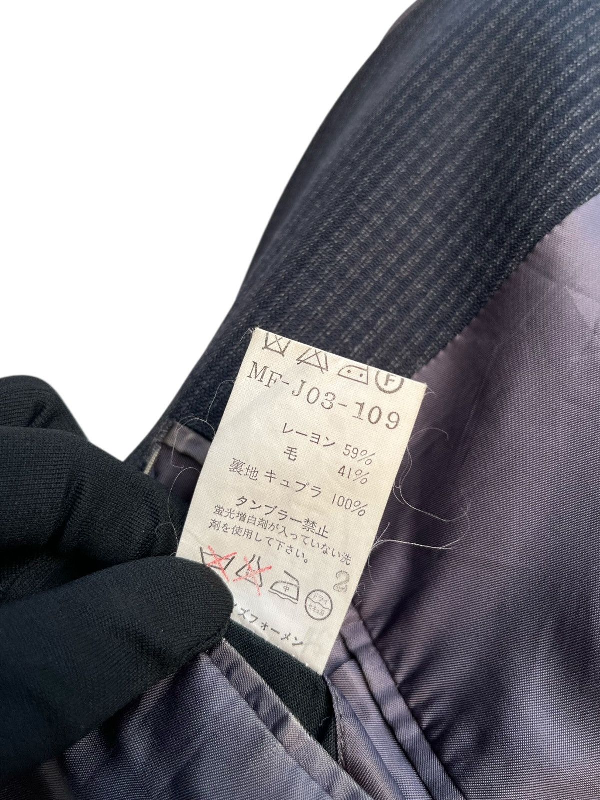 Yohji Yamamoto 90’s Y’s For Men Micro Plaid 3 Buttons Tailored Jacket Size US M / EU 48-50 / 2 - 11 Thumbnail