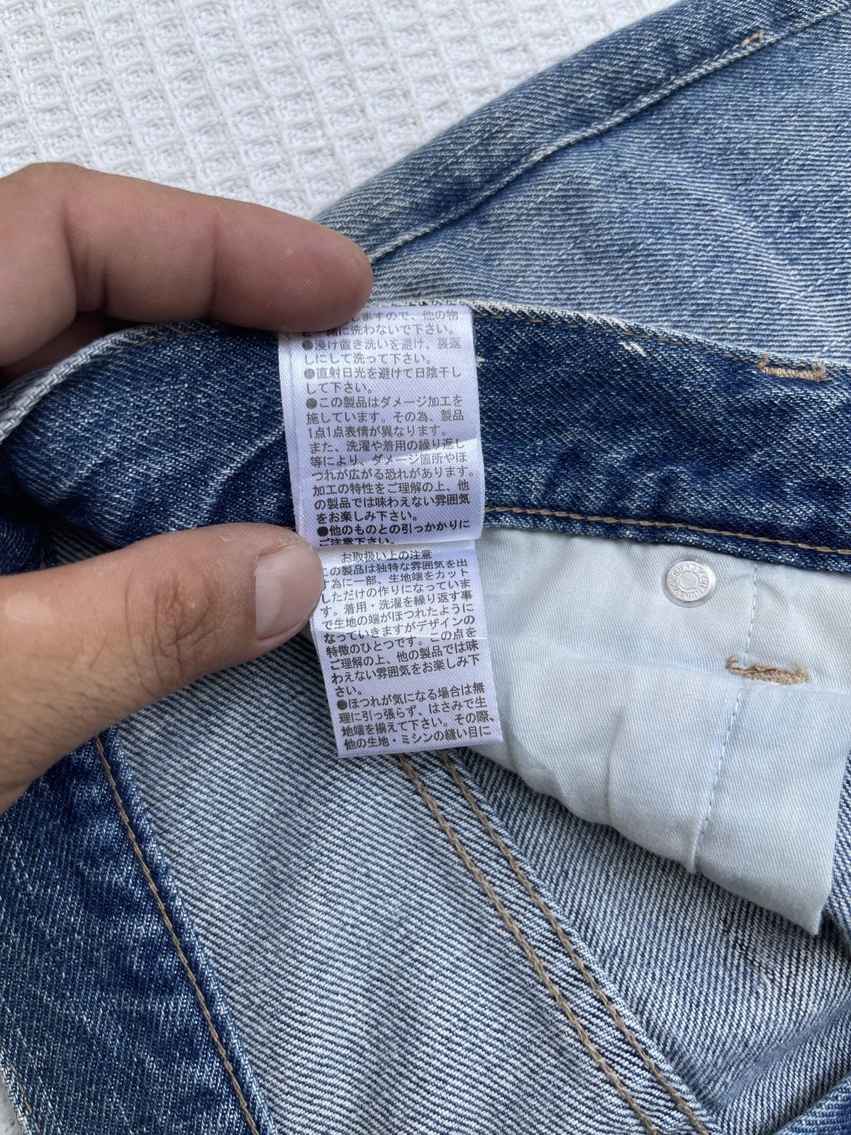 Japanese Brand Rare🔥Japanese Designer 6 Rage Blue Patchwork Jeans Size US 31 - 10 Thumbnail