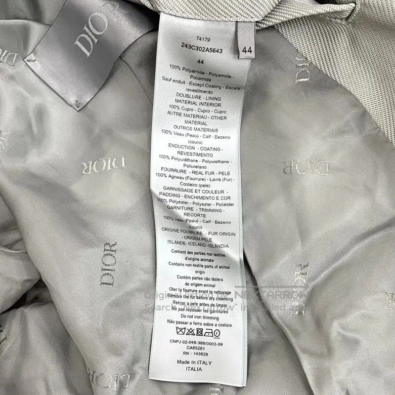 Dior Dior Women's Gray Nylon Coat - Size L . Size L / US 10 / IT 46 - 7 Thumbnail