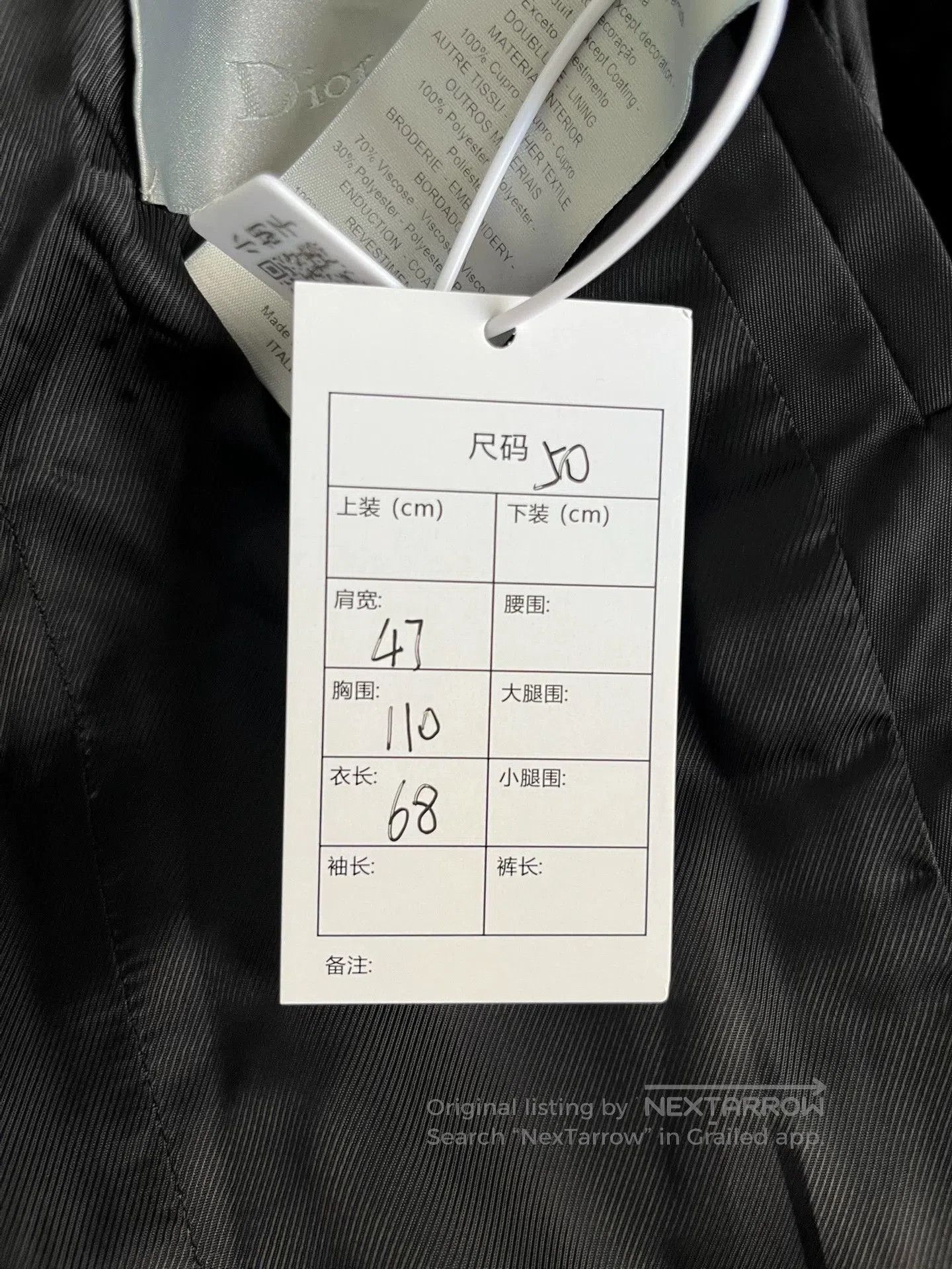 Dior Dior Black Nylon Bee Embroidery Jacket. Size US L / EU 52-54 / 3 - 8 Thumbnail