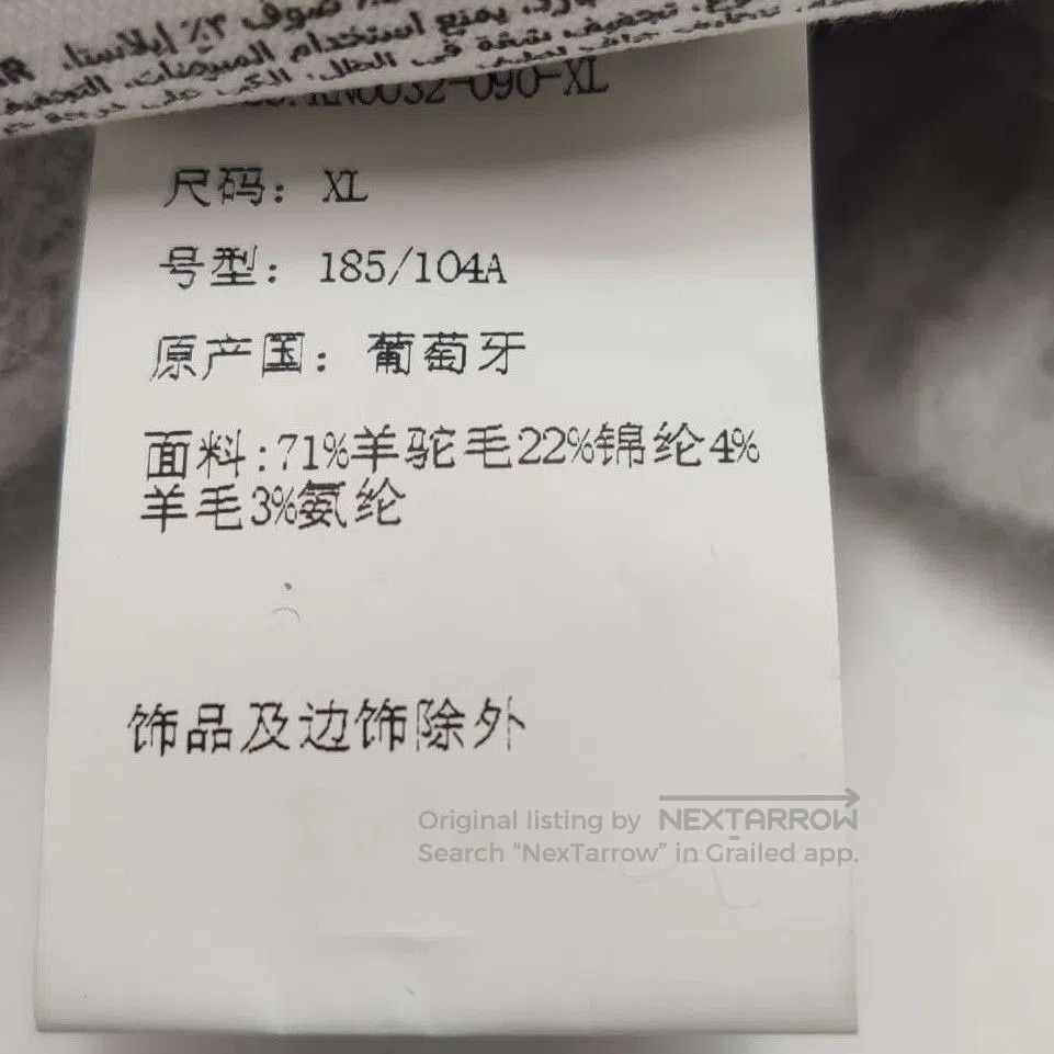Louis Vuitton AMI Gray V. Size US XL / EU 56 / 4 - 4 Thumbnail
