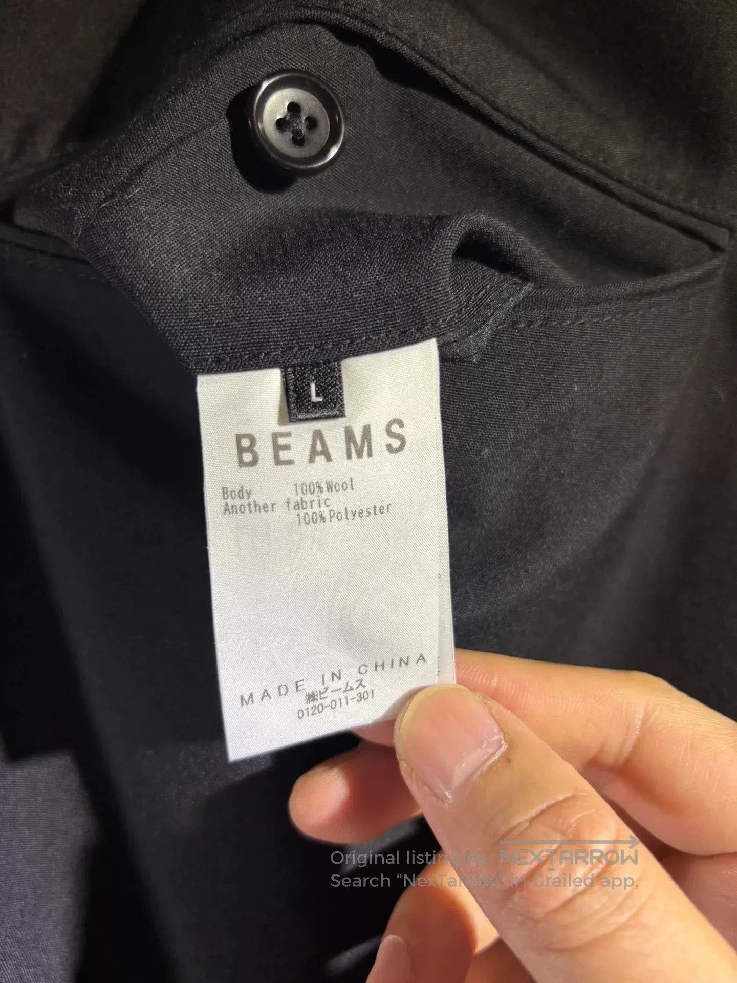 Beams Japan Beams theA Series Wool Wide. Size US 32 / EU 48 - 8 Thumbnail