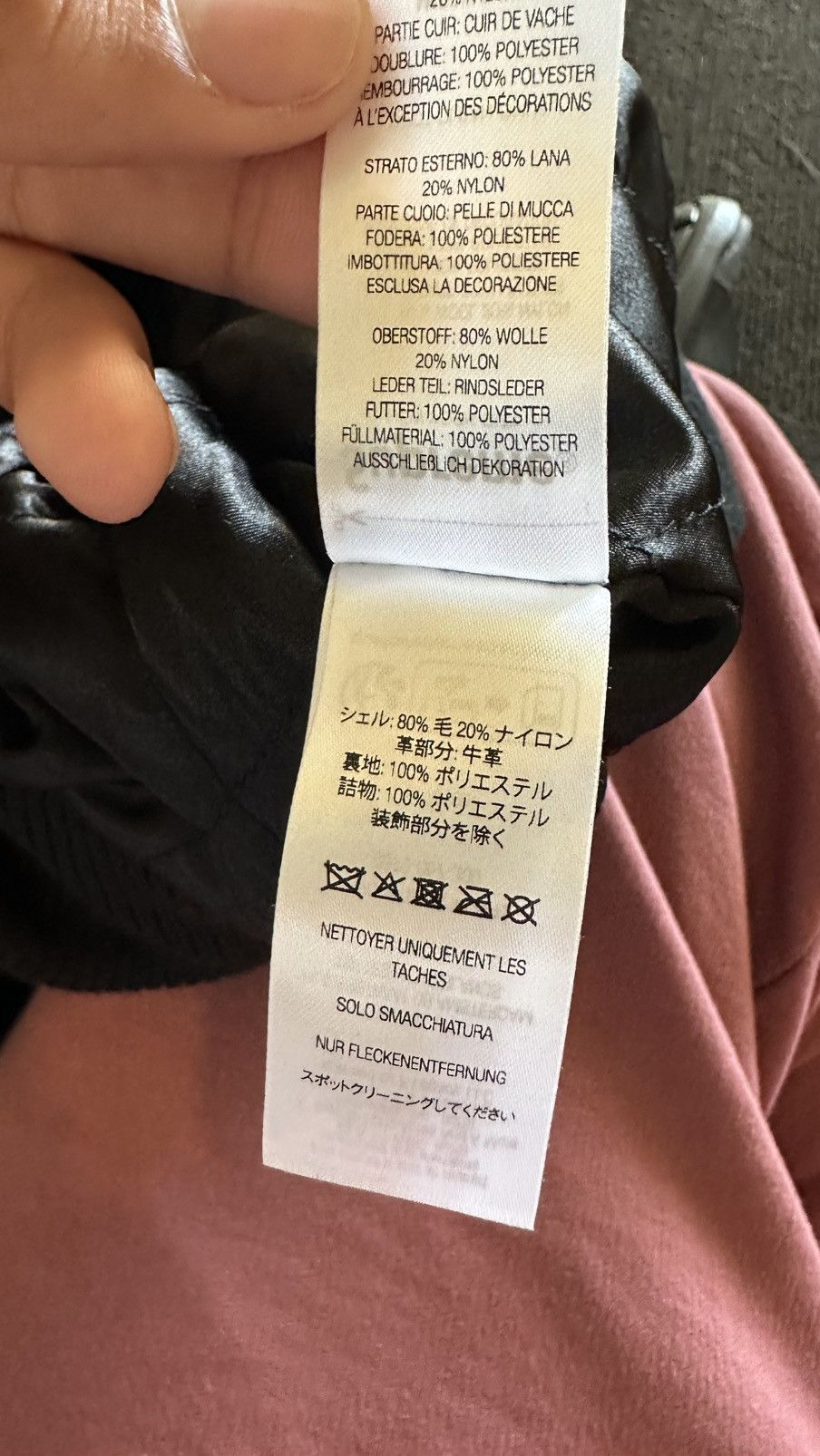 Supreme Supreme 40 Acers Malcom X Varsity jacket (S) (black) Size US S / EU 44-46 / 1 - 9 Thumbnail
