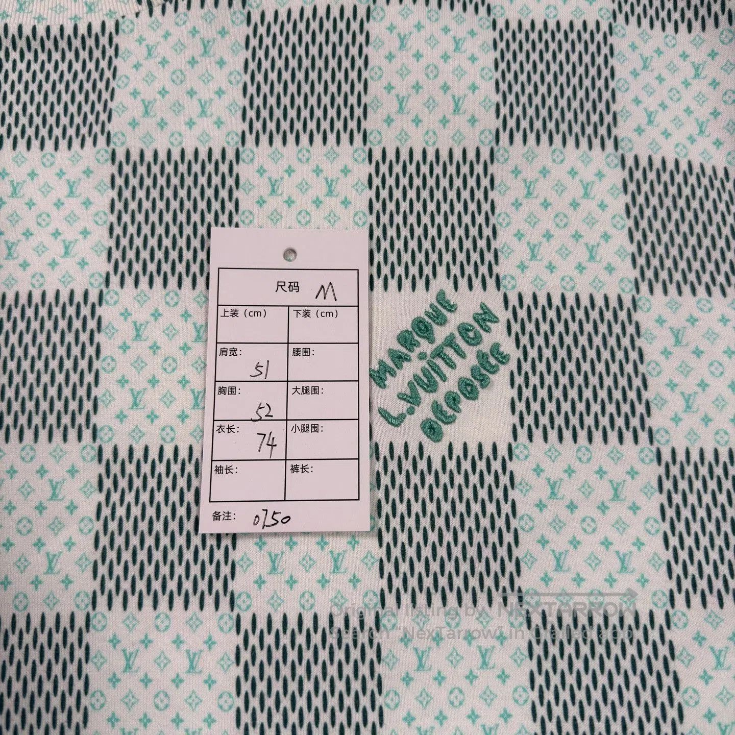Louis Vuitton LV White Green Checkerboard Print T-shirt. Size US M / EU 48-50 / 2 - 5 Thumbnail
