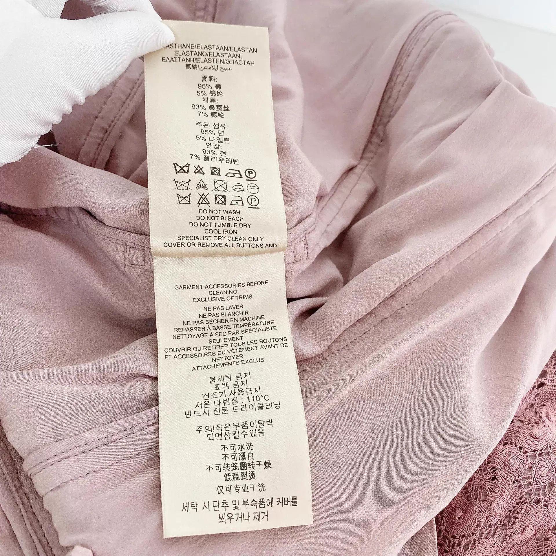 Burberry Burberry Purple Cutout Jacket EU38 Women's Size XS / US 0-2 / IT 36-38 - 8 Thumbnail
