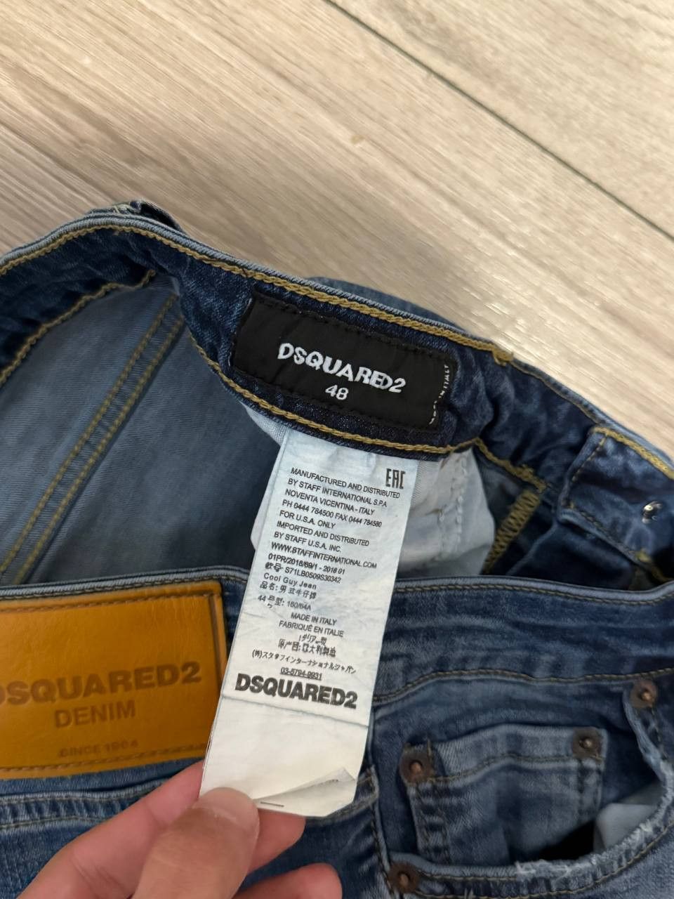 Dsquared2 dsquared2 mens denim jeans Size EU48 US 32 Size US 32 / EU 48 - 5 Thumbnail