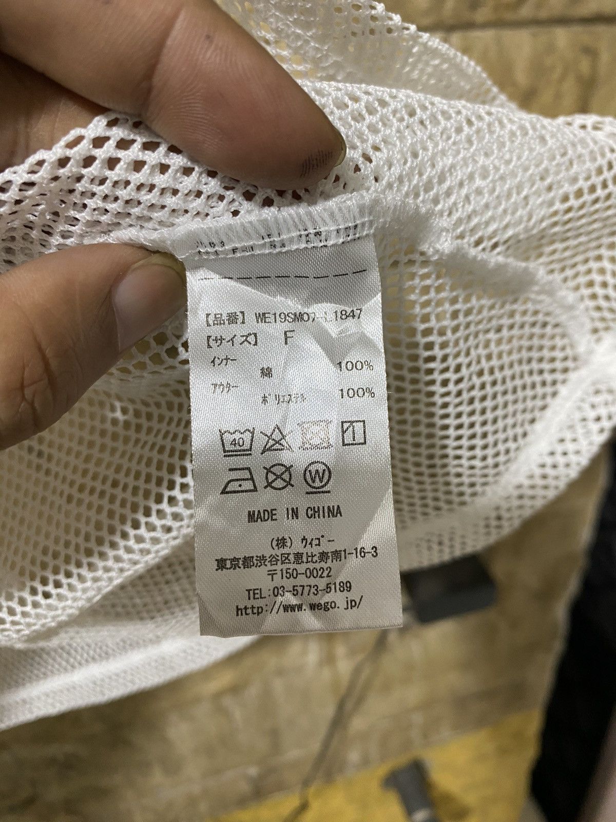 If Six Was Nine WEGO Mesh Tanktop Size US XL / EU 56 / 4 - 5 Thumbnail
