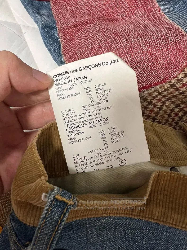 Junya Watanabe Junya Watanabe Patchwork Denim Jeans Men. Size US 34 / EU 50 - 7 Thumbnail