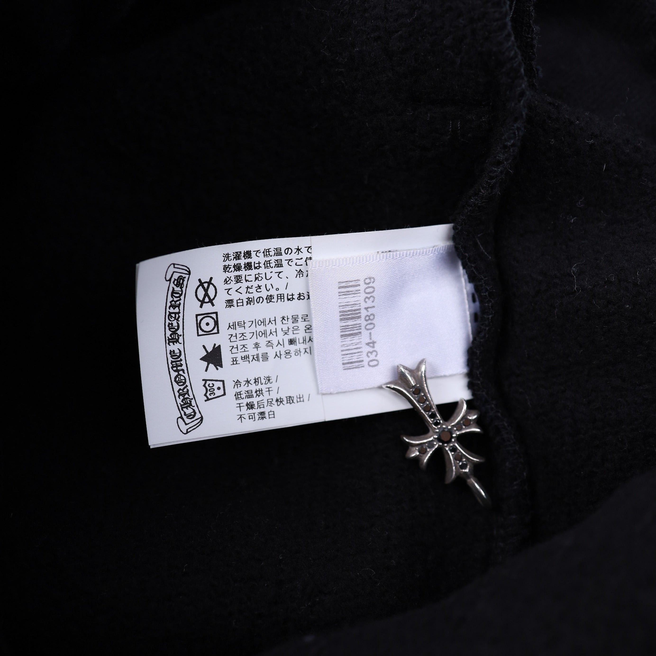 Chrome Hearts Chrome Hearts King Taco Sweatpants XL Size US 36 / EU 52 - 11 Thumbnail