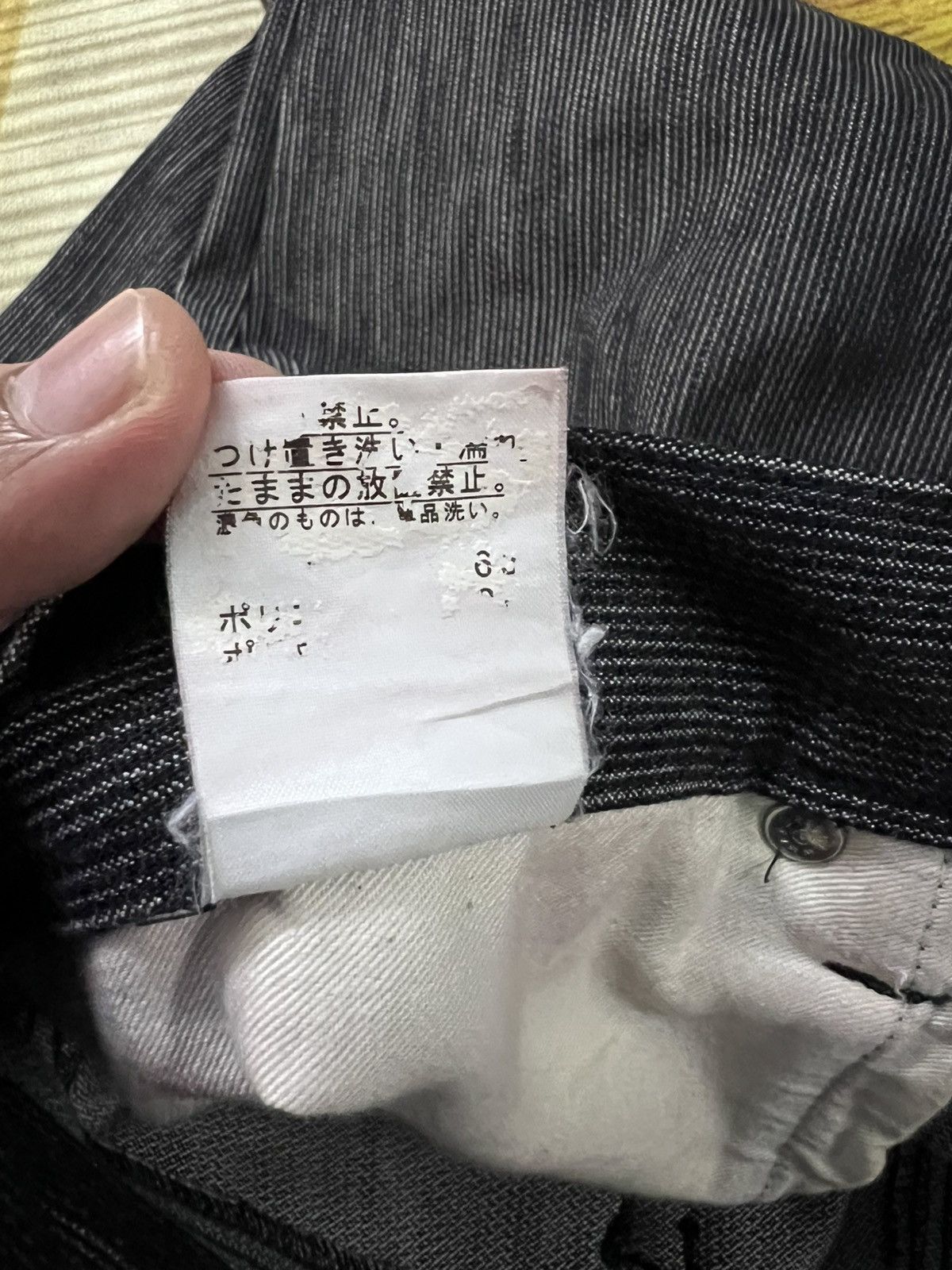 If Six Was Nine × Takeo Kikuchi × Tornado Mart VINTAGE TAKEO KIKUCHI STRIPE JEANS VERY RARE Size US 32 / EU 48 - 23 Thumbnail