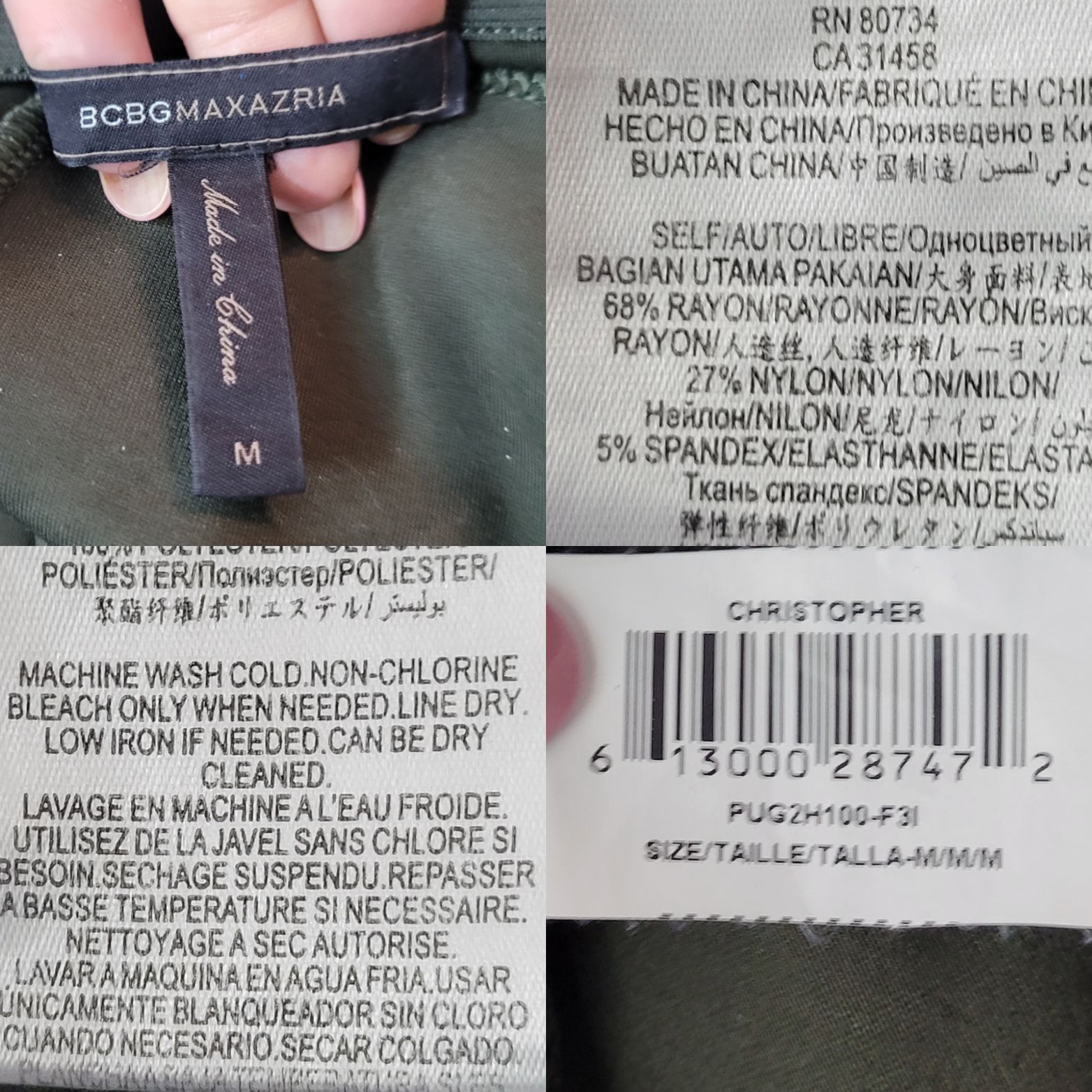 Other BCBGMaxAzria Christopher Olive Green Leggings Moto Pants M Z Size 27" / US 4 / IT 40 - 2 Thumbnail
