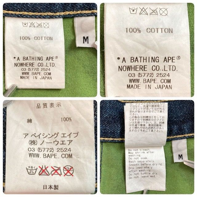 Bape Fire BAPE STA Denim Shorts a bathing ape Flame NIGO ★size M Size US 32 / EU 48 - 6 Thumbnail