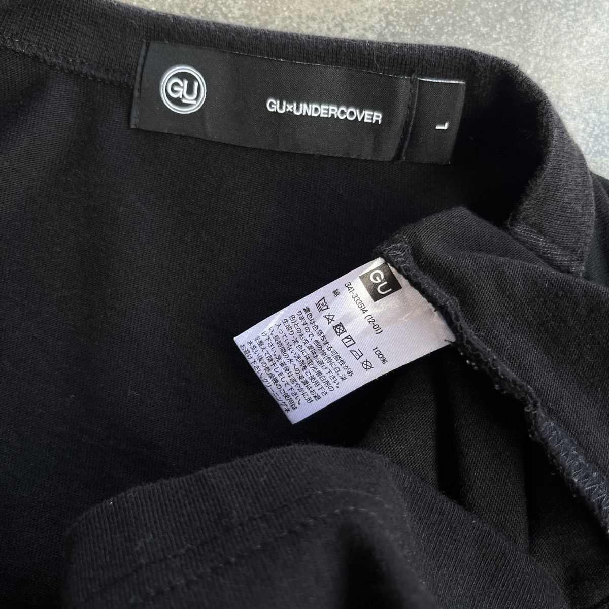 GU × Undercover GU x Undercover Black Size US XXL / EU 58 / 5 - 8 Thumbnail