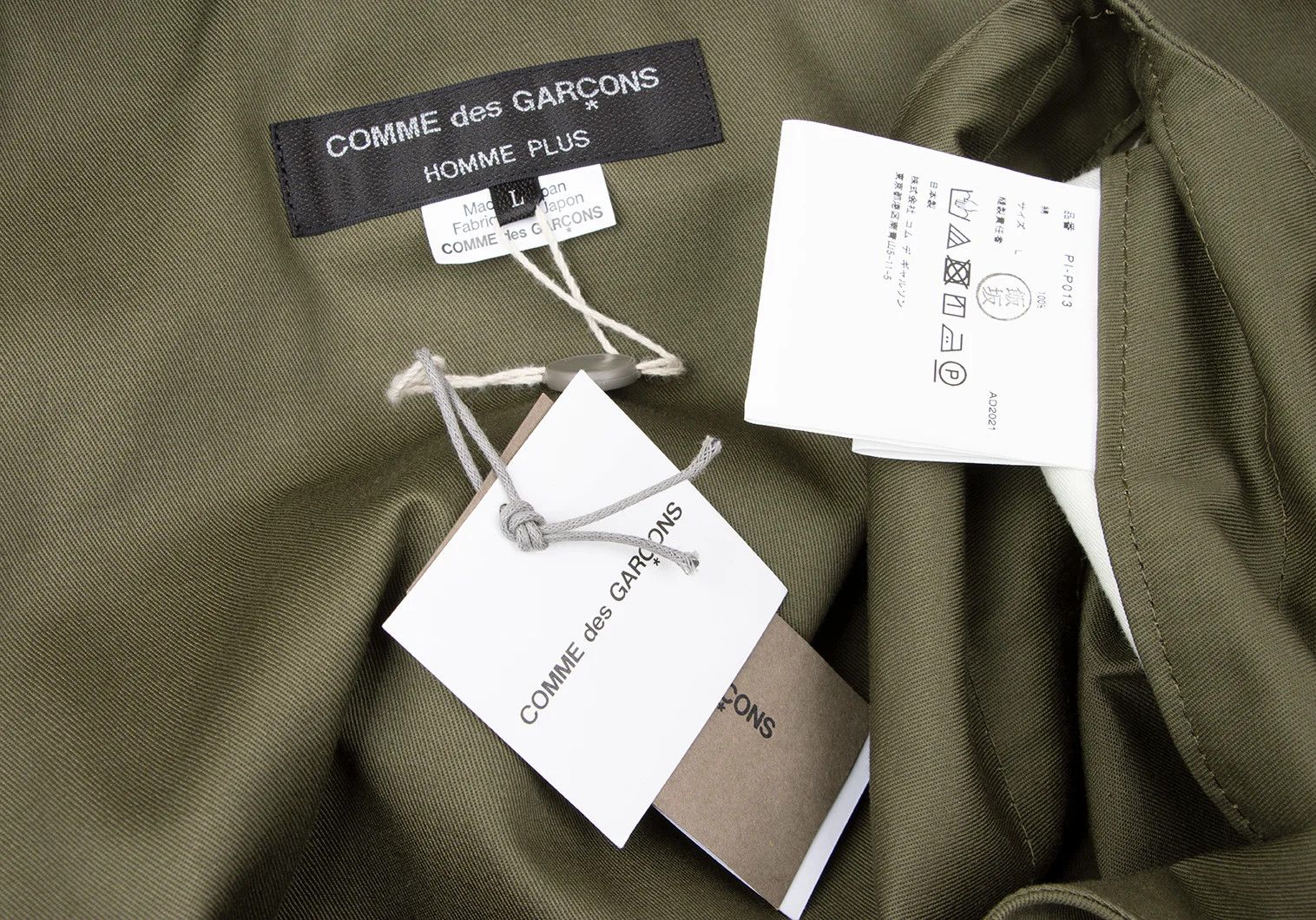 Comme des Garcons Homme Plus Cotton Short Overalls in Khaki Size L Size US 38 / EU 54 - 13 Thumbnail