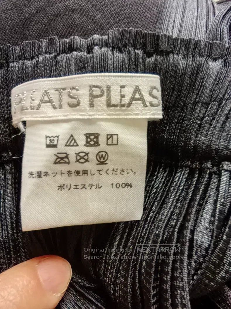 Issey Miyake Issey Miyake Black Small Wide-leg Long Pants Size 25" / US 0 / IT 36 - 3 Thumbnail