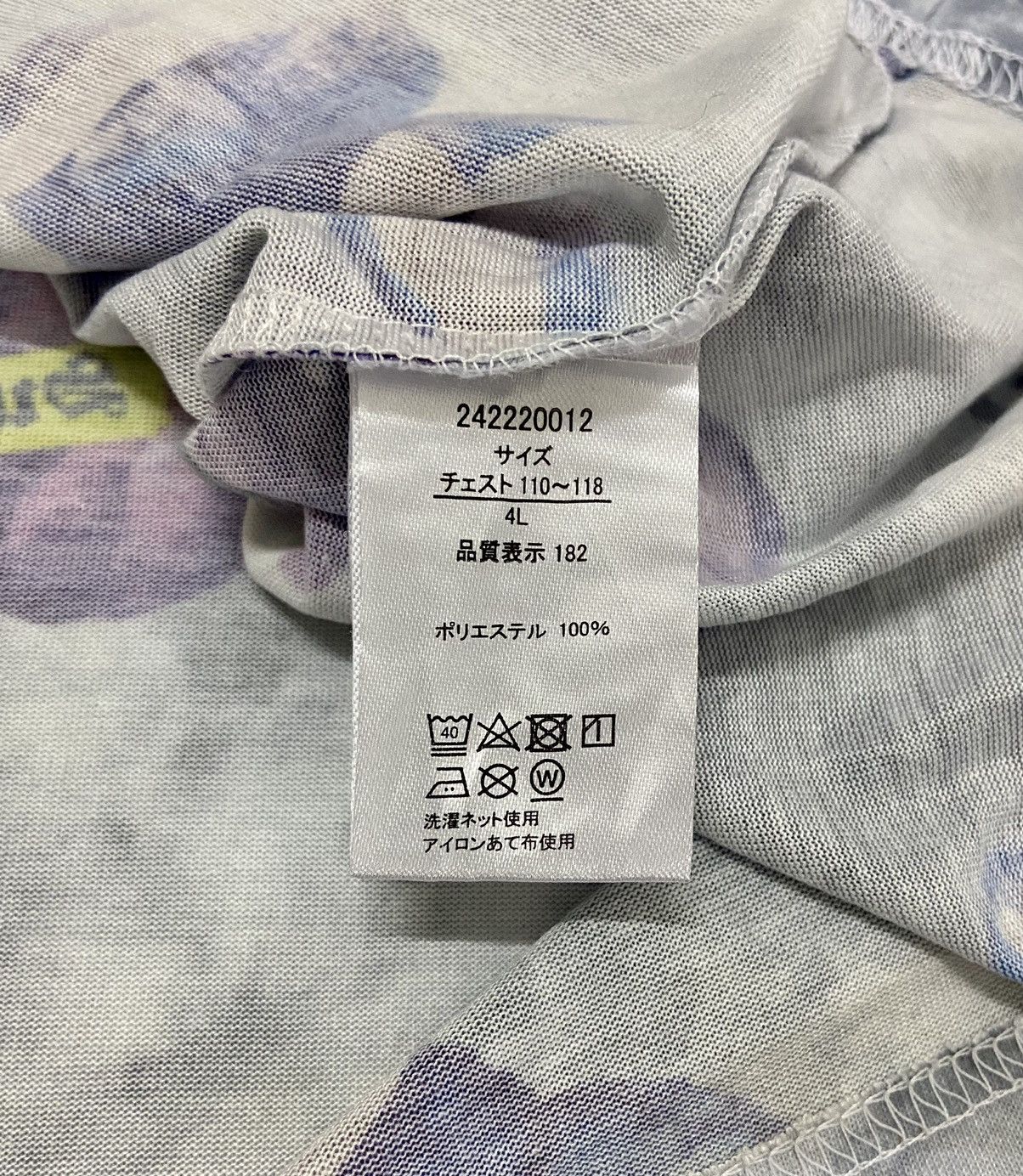 Japanese Brand JEANING WILD OVERPRINT ANARCHY TEE Size US XXL / EU 58 / 5 - 16 Thumbnail
