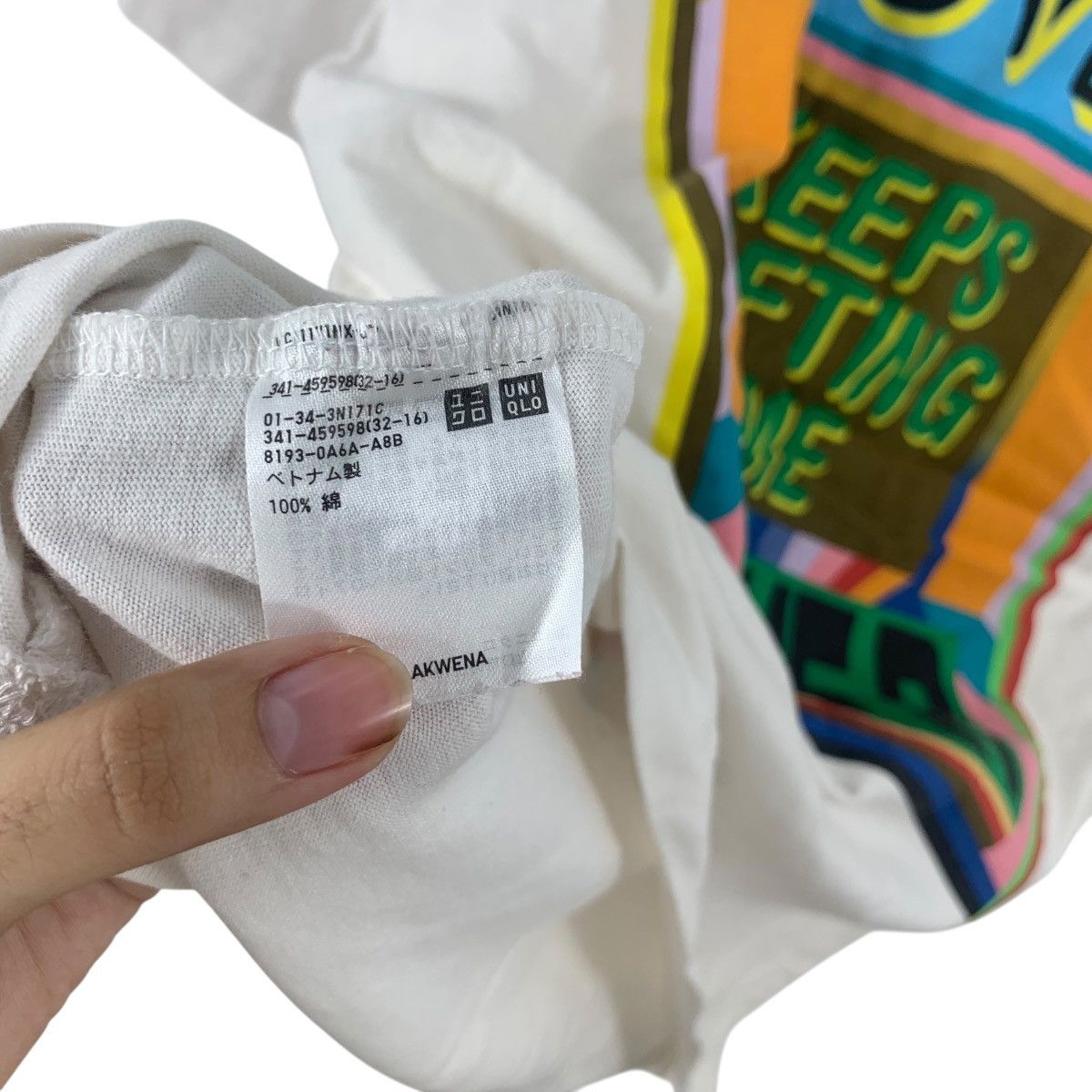Uniqlo UNIQLO x LAKWENA MACIVER Large Scale Mural Love Tee Shirt Size XL / US 12-14 / IT 48-50 - 9 Thumbnail