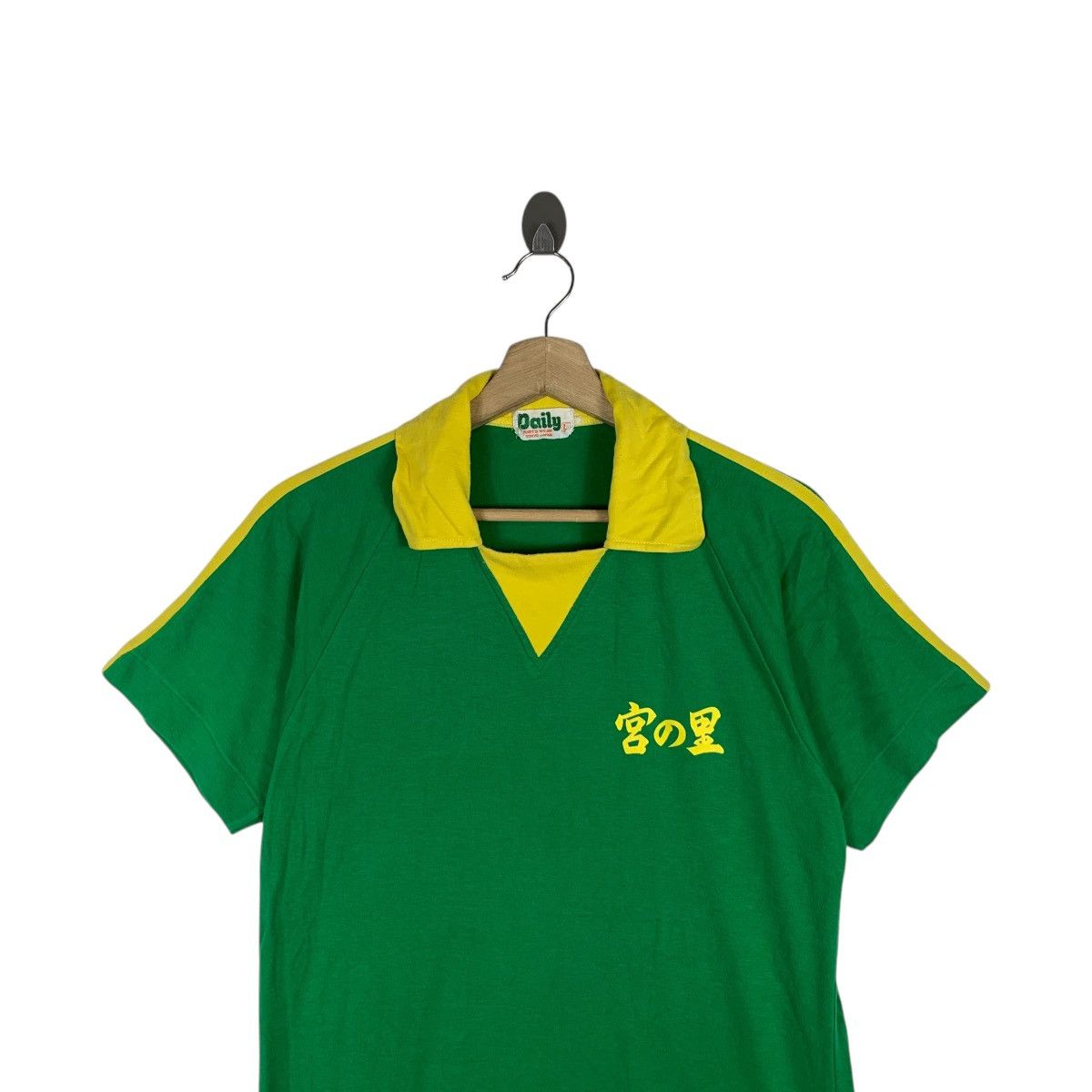Vintage Vintage 80’ JAPAN BRAZIL JERSEY Sportswear Green Tee Shirt Size US S / EU 44-46 / 1 - 2 Thumbnail