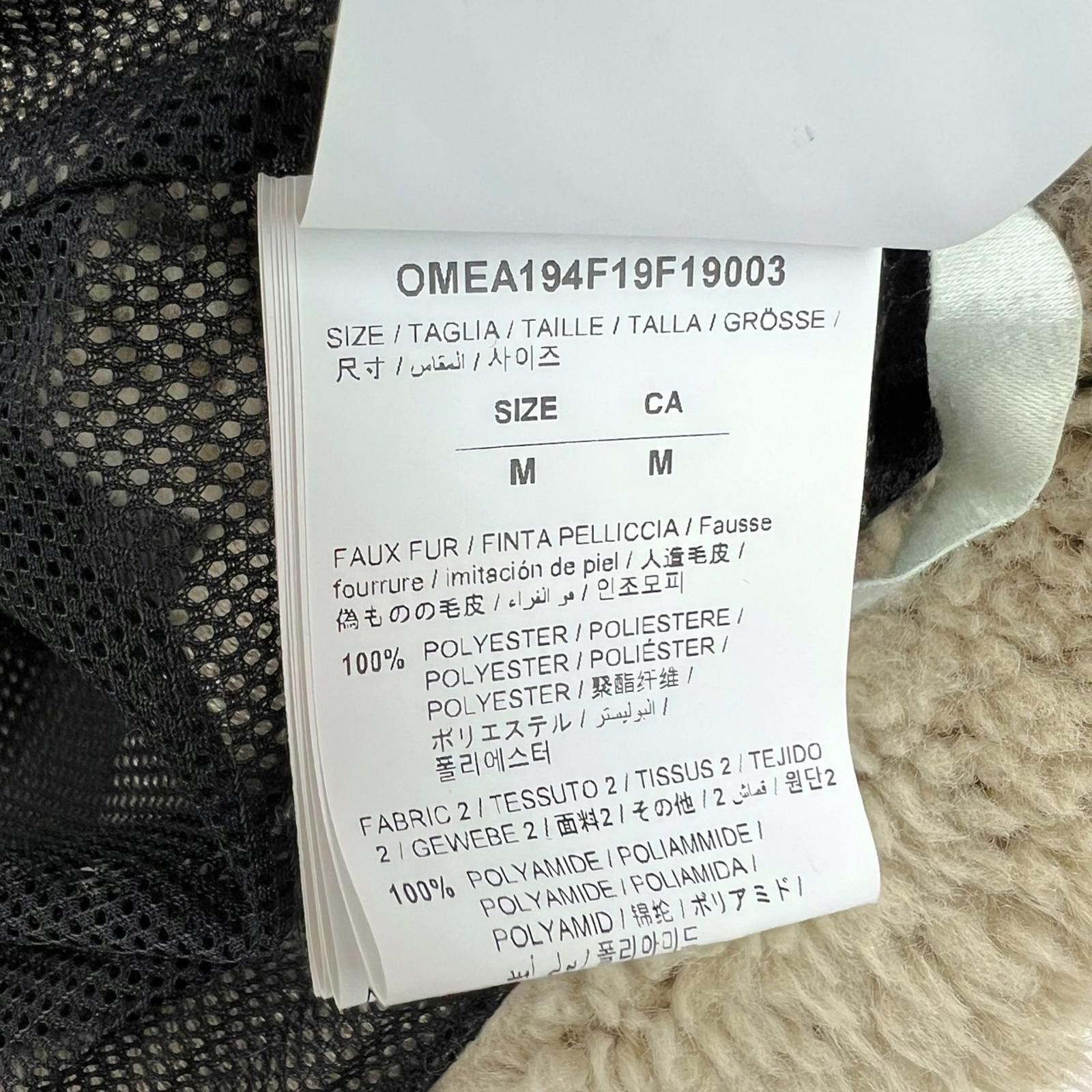 Off-White Off-White Beige Fleece Size US M / EU 48-50 / 2 - 3 Thumbnail