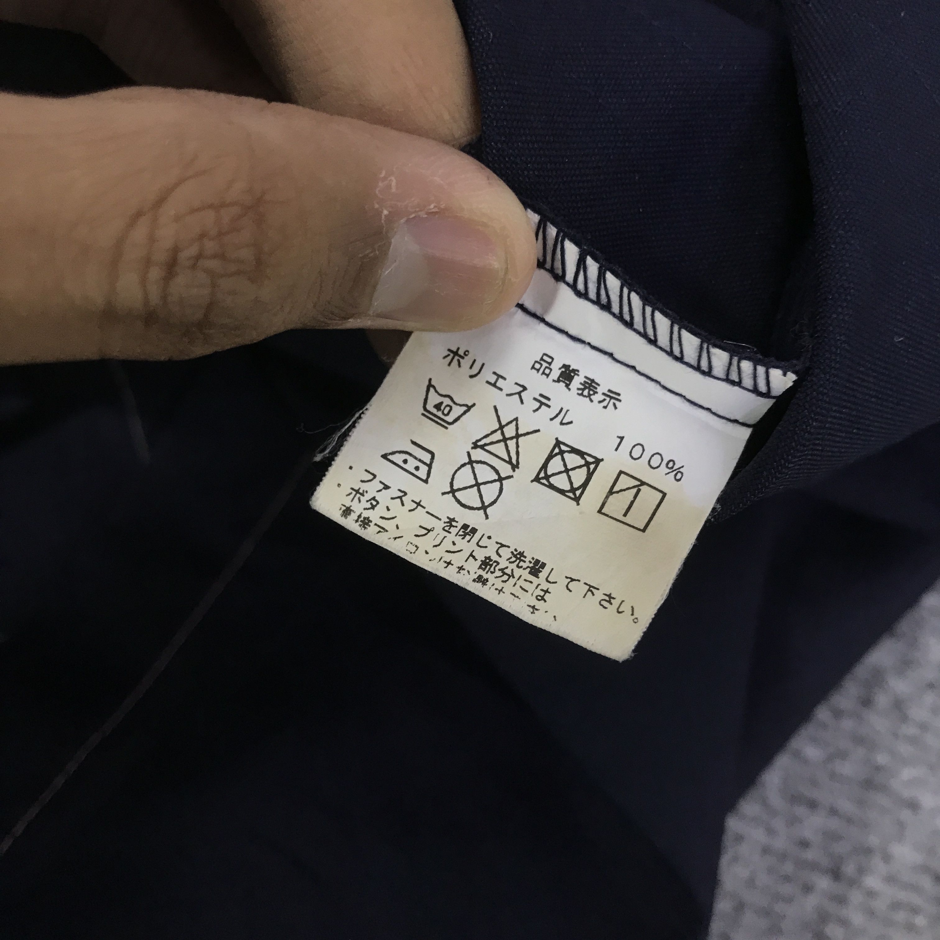 Japanese Brand FAMILY MART WORKER JAPAN JACKET K128B10 Size US L / EU 52-54 / 3 - 12 Thumbnail