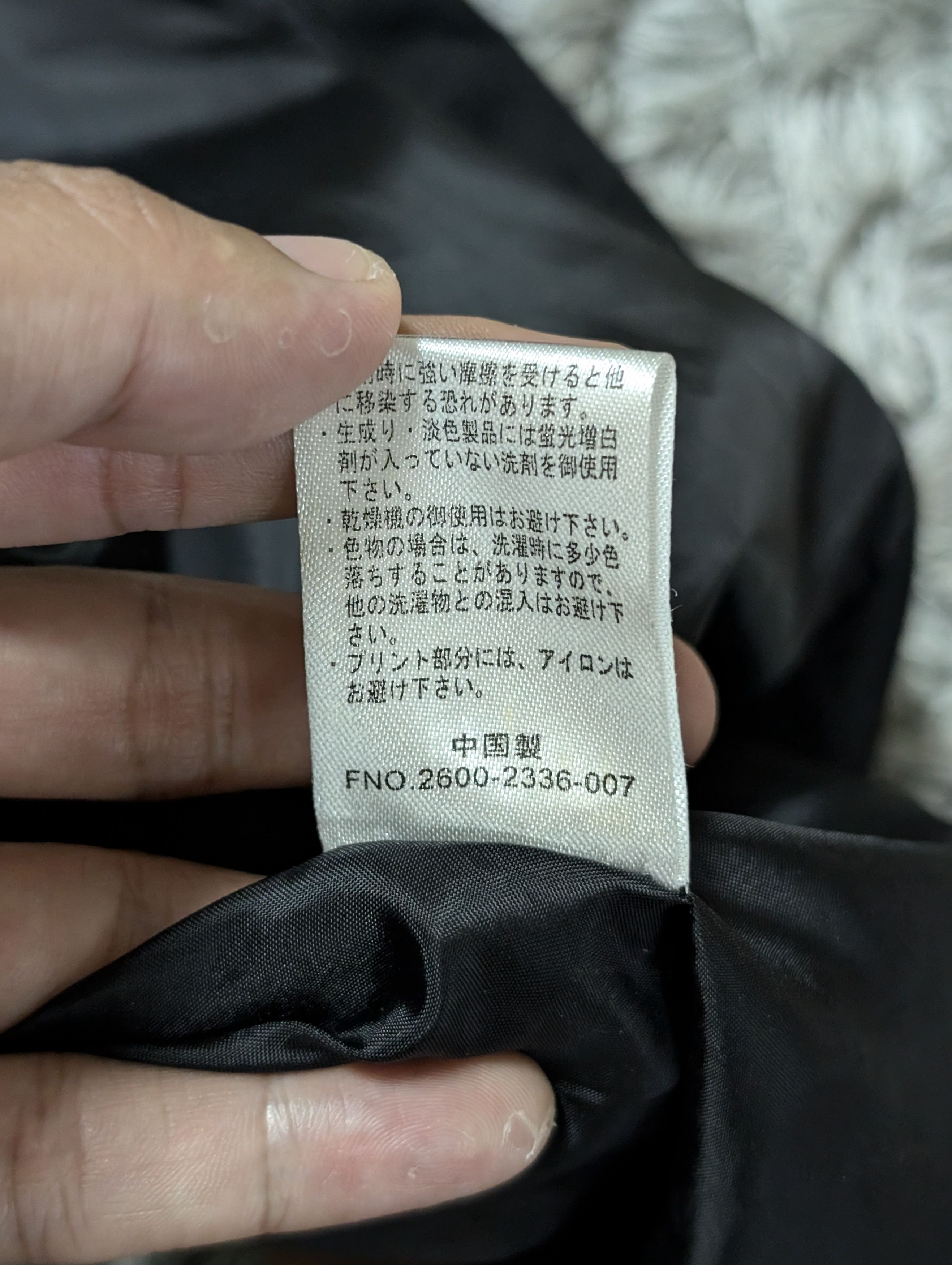 Converse S/S 2016 Converse Parka Jacket Long Coat Outerwear Tops Size US M / EU 48-50 / 2 - 10 Thumbnail