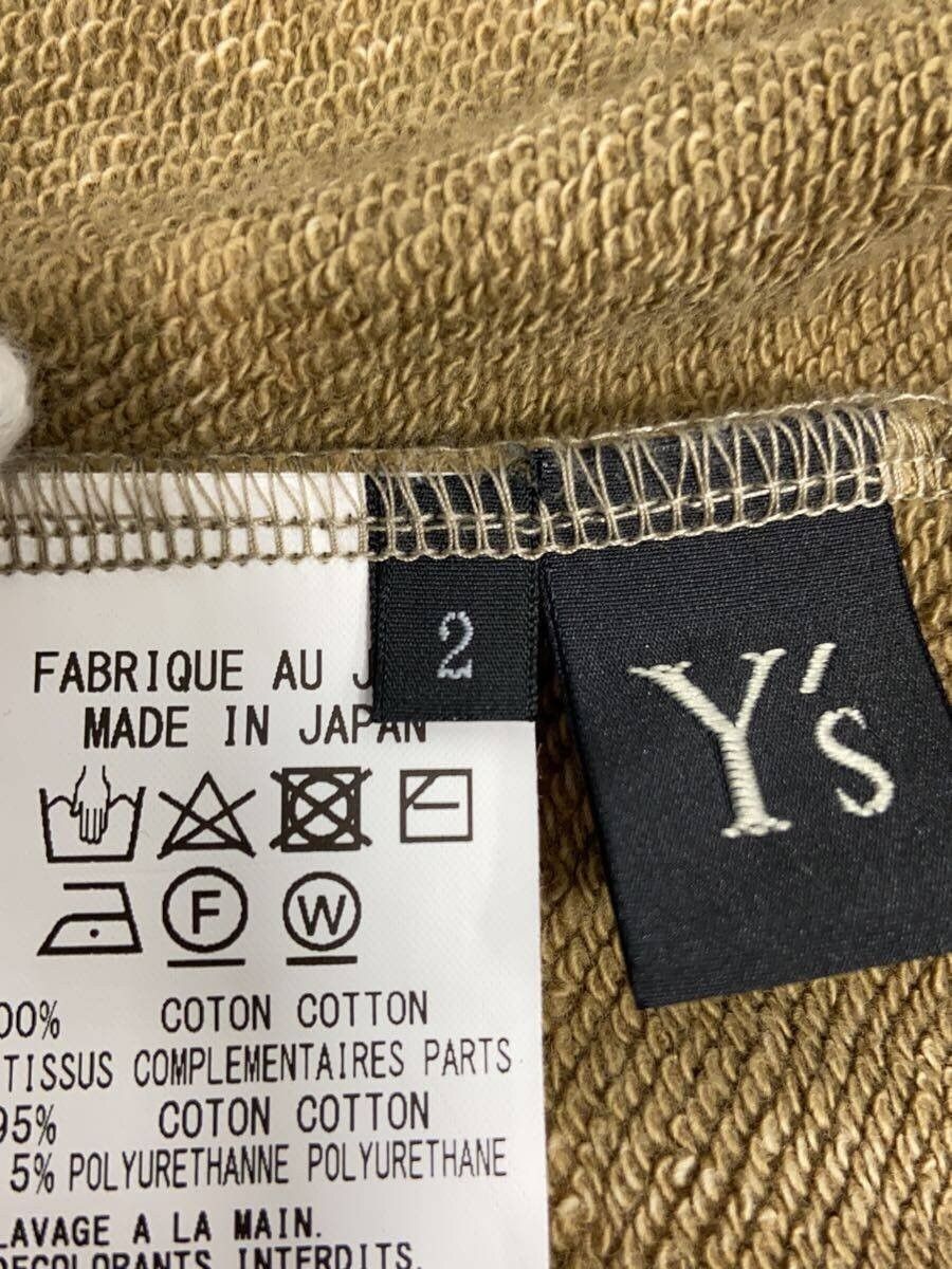 Yohji Yamamoto Bleach Hoodie Size US M / EU 48-50 / 2 - 4 Thumbnail