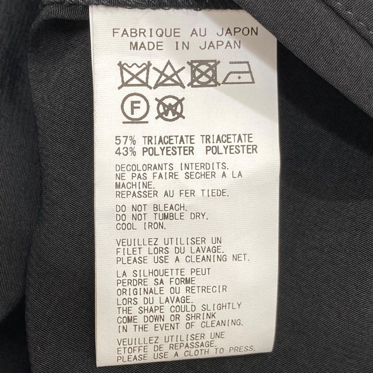 Yohji Yamamoto YYPH 22SS coat HG-D01-500 Size US S / EU 44-46 / 1 - 8 Thumbnail