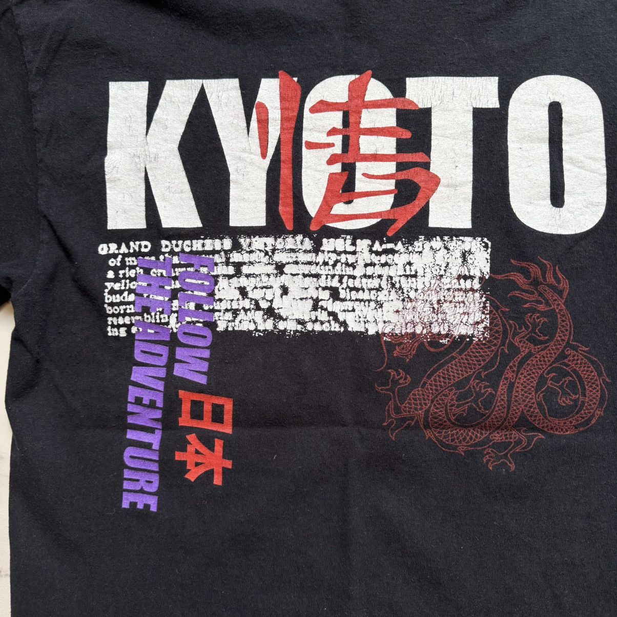 Topman Topman Kyoto Follow The Adventure T-Shirt Size US XS / EU 42 / 0 - 6 Thumbnail