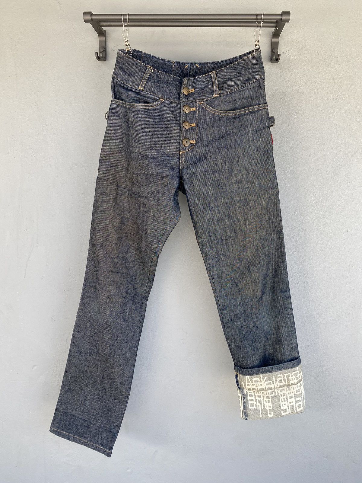 20471120 × Beauty Beast × Japanese Brand Beauty:beast pants Size US 30 / EU 46 - 2 Thumbnail