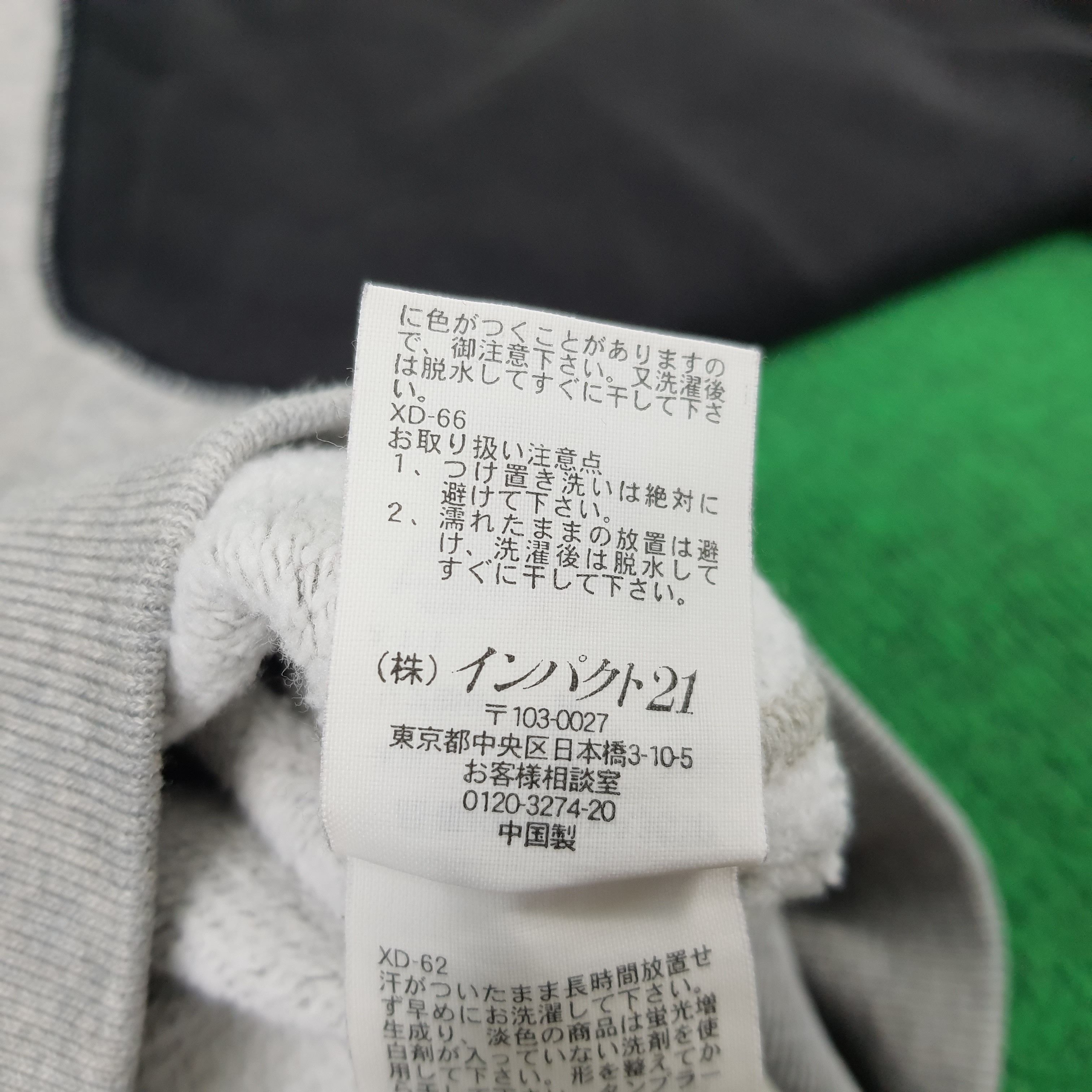 Polo Ralph Lauren × Vintage Vintage POLO by Ralph Lauren Raglan Sweatshirts Size US L / EU 52-54 / 3 - 8 Thumbnail
