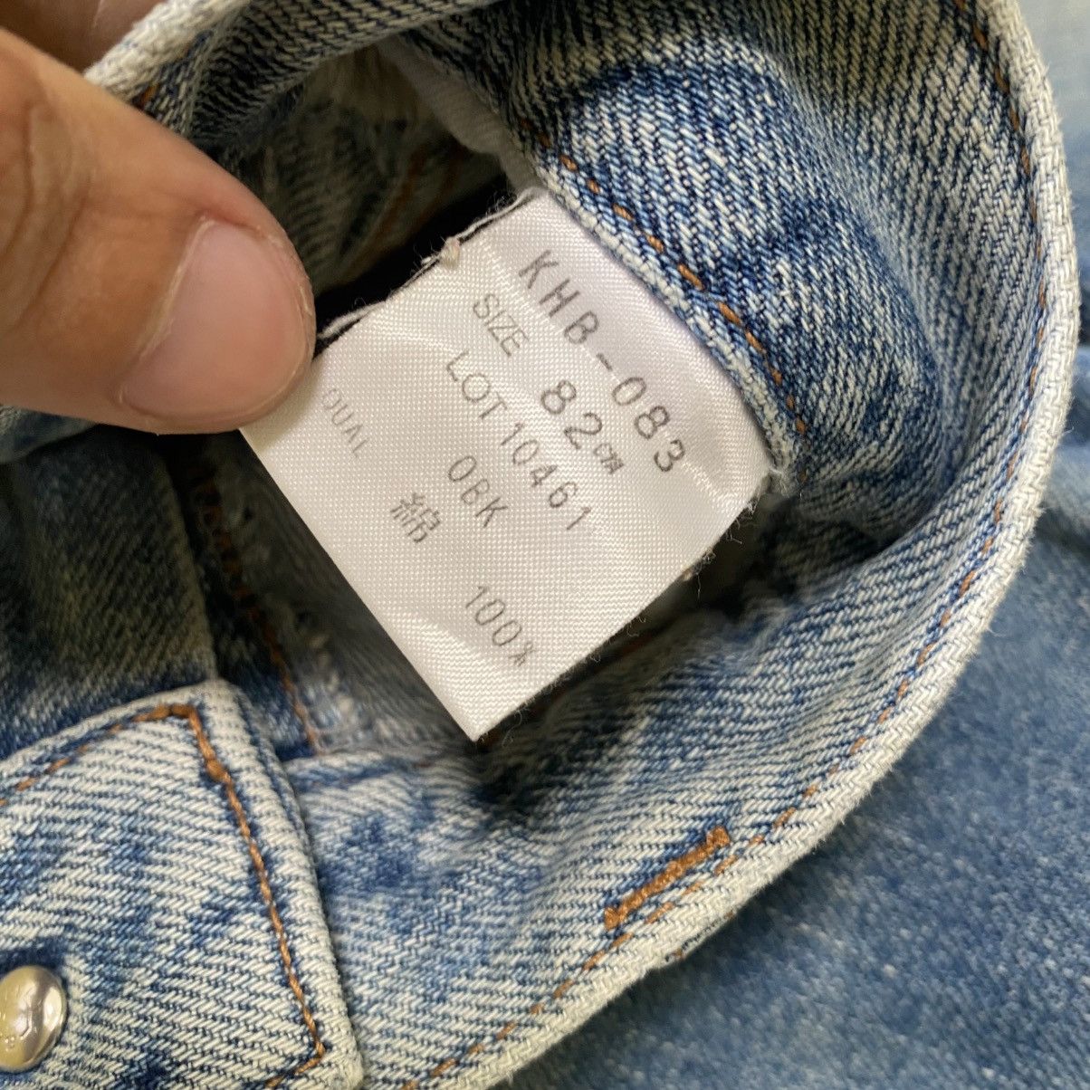 Kenzo 💥KENZO JEANS DISTRESSED DENIM PANT Size US 30 / EU 46 - 8 Thumbnail