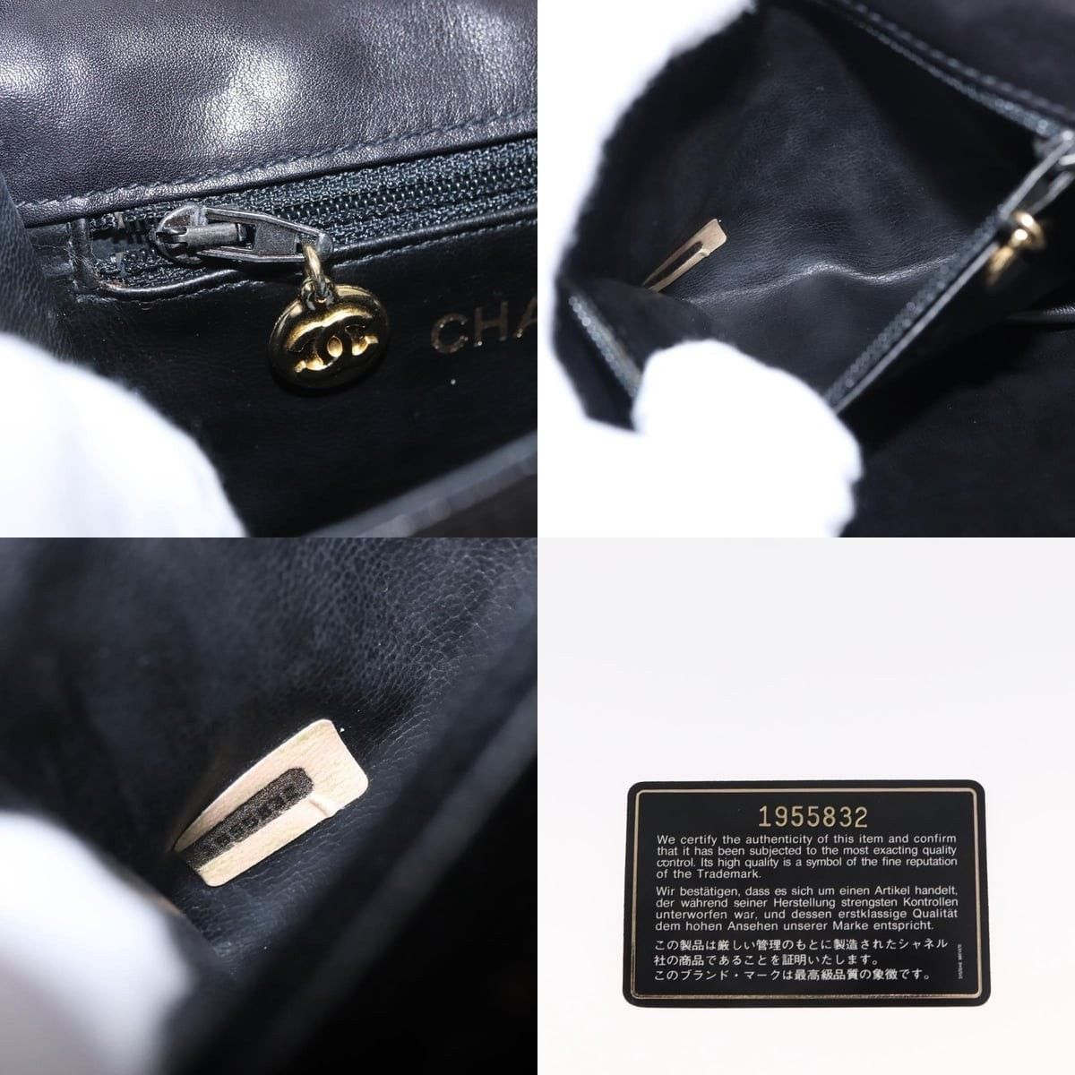 Chanel Chanel Matelasse Waist Bag Size ONE SIZE - 7 Thumbnail
