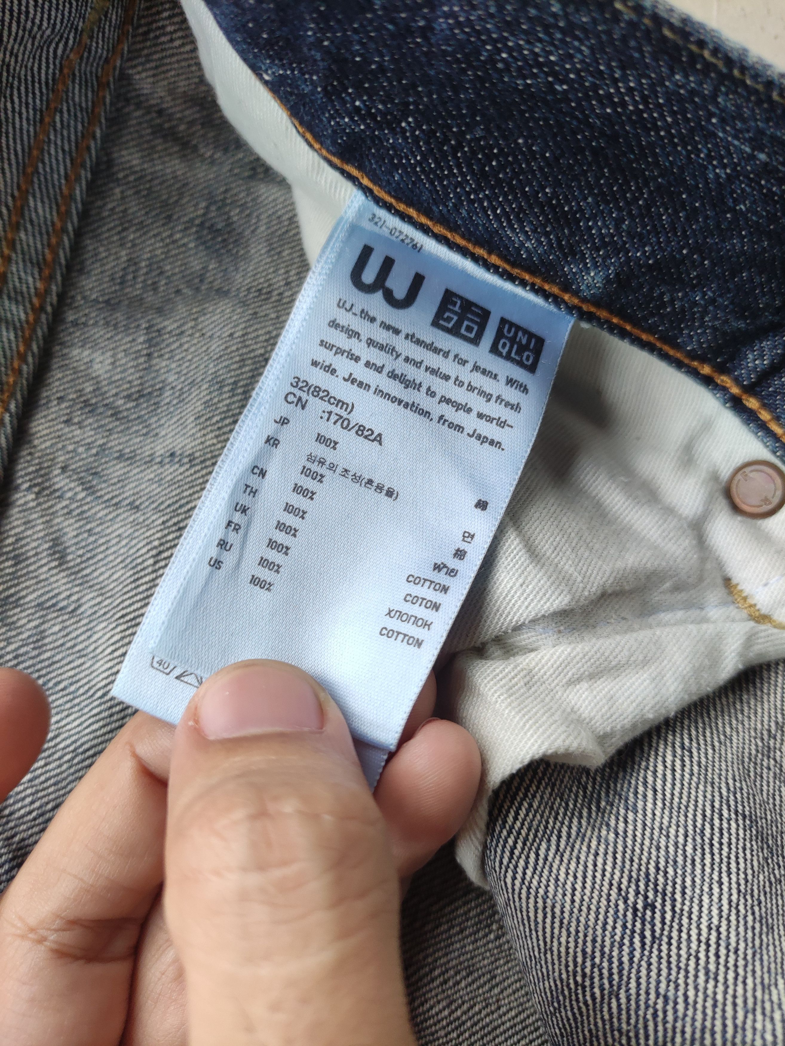 Japanese Brand Vintage Japanese Jean Distressed Faded Denim Size US 35 - 7 Thumbnail