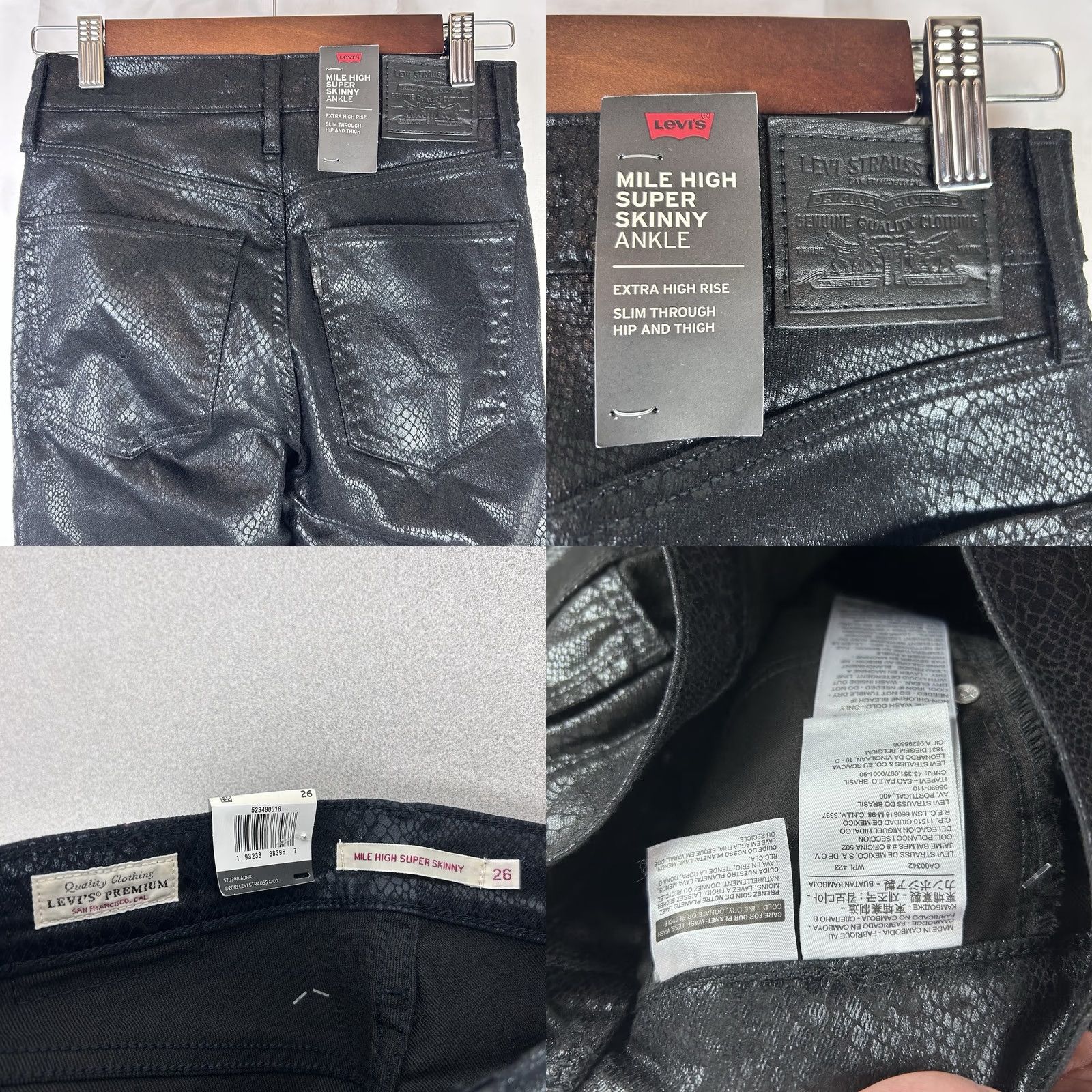 Levi's Levi’s Mile High Super Skinny Extra High Slim Snake Print Jeans Pants 26 NWT Womens Jeans Snake Print Slimming 5-Pocket Design Zipper Button Black NWT Size 26" / US 2 / IT 38 - 8 Thumbnail